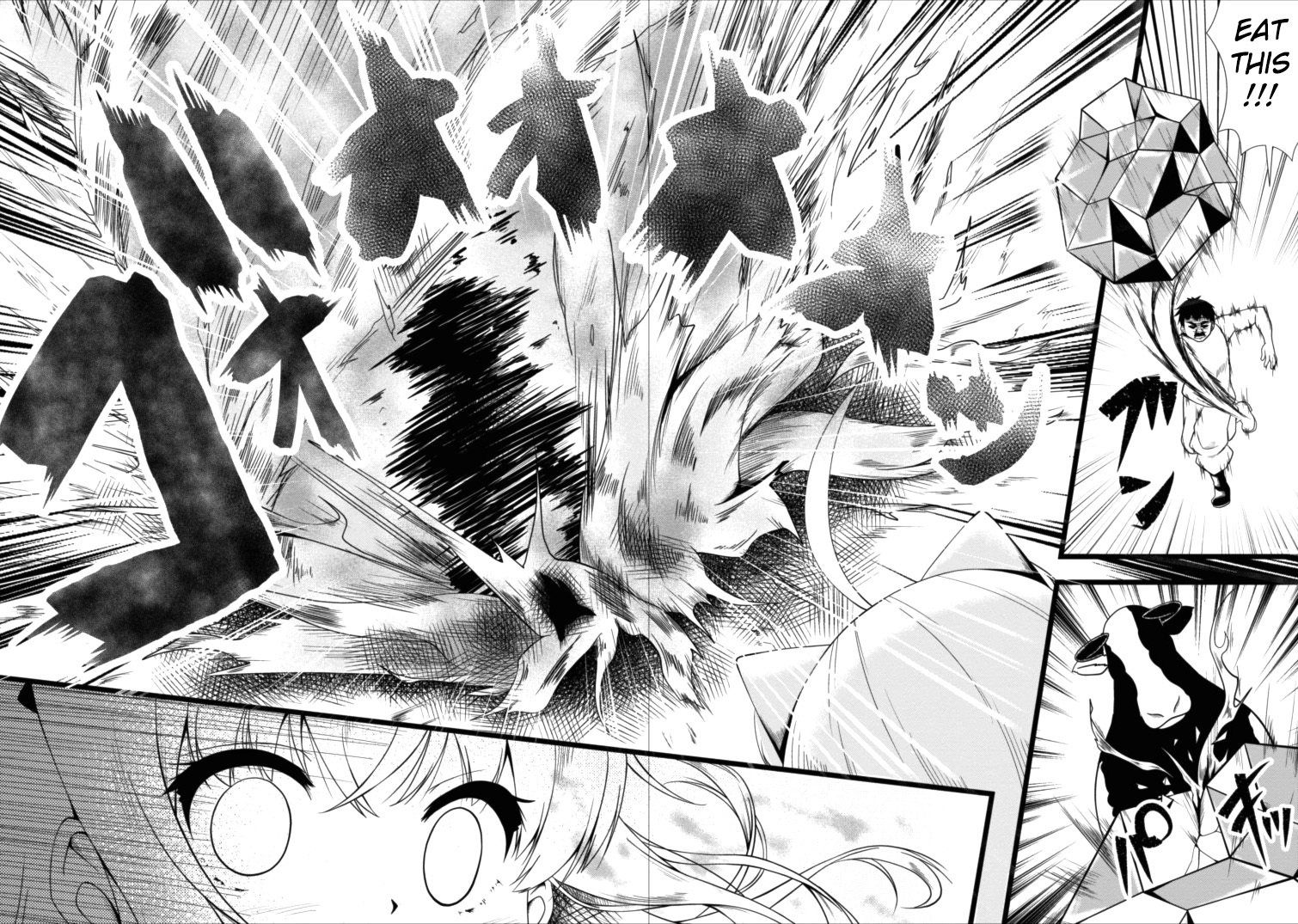 Succubus ni Tensei shita node Milk wo Shiborimasu Chapter 3 - Page 16