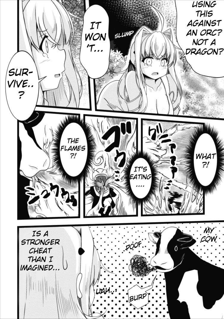 Succubus ni Tensei shita node Milk wo Shiborimasu Chapter 3 - Page 17