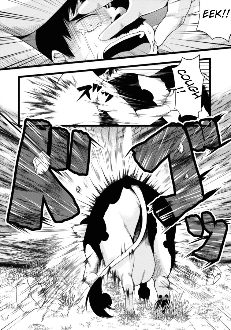 Succubus ni Tensei shita node Milk wo Shiborimasu Chapter 3 - Page 19