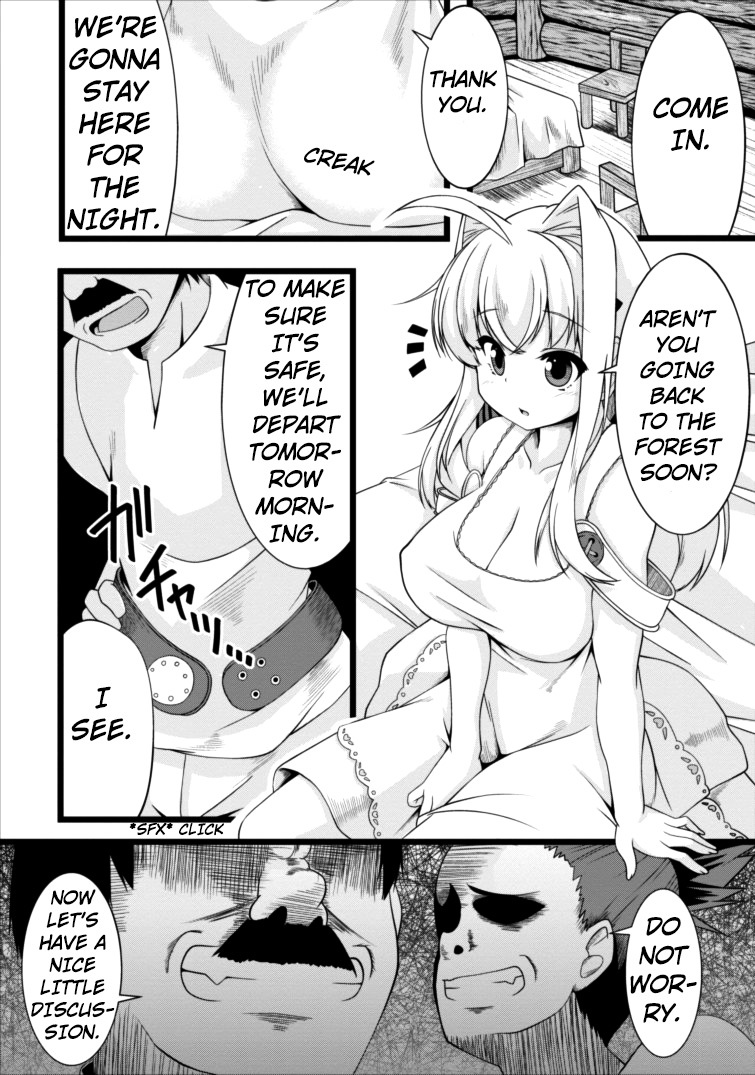 Succubus ni Tensei shita node Milk wo Shiborimasu Chapter 3 - Page 8