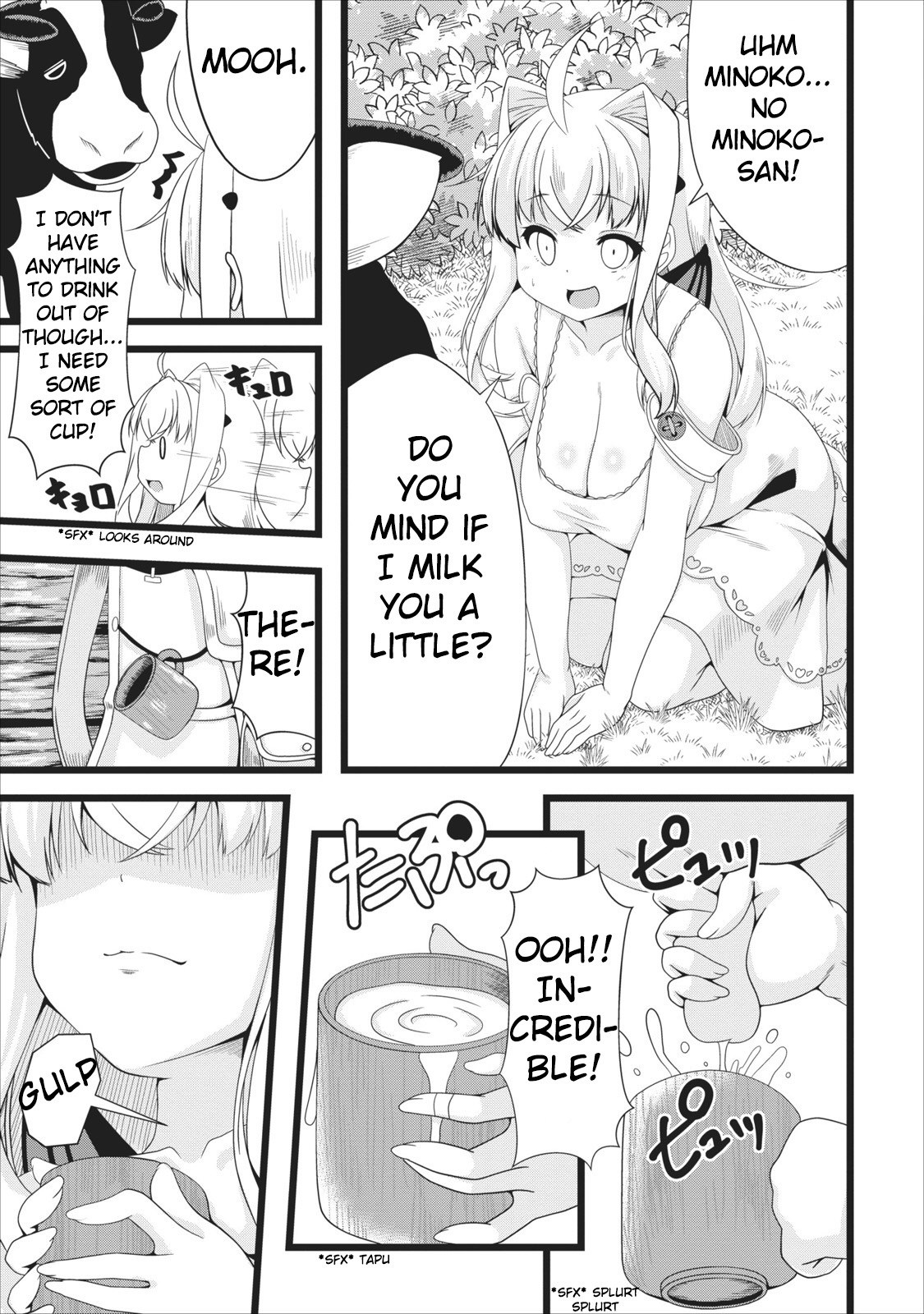 Succubus ni Tensei shita node Milk wo Shiborimasu Chapter 4 - Page 3