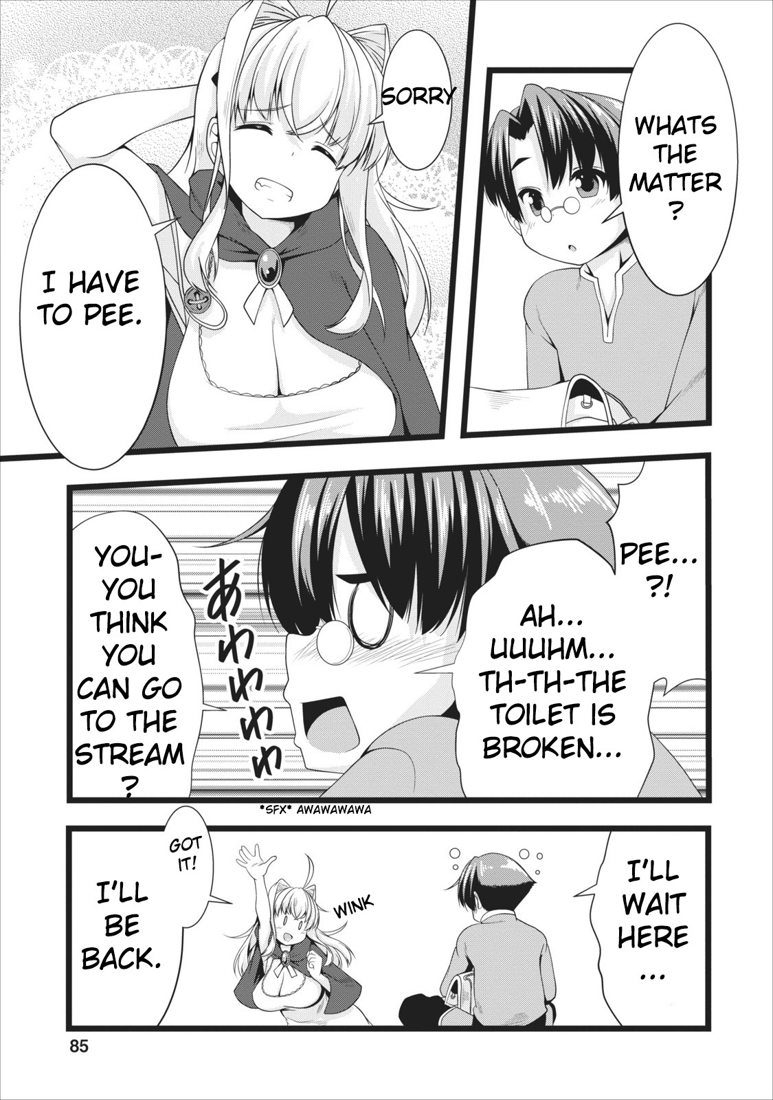 Succubus ni Tensei shita node Milk wo Shiborimasu Chapter 4 - Page 21