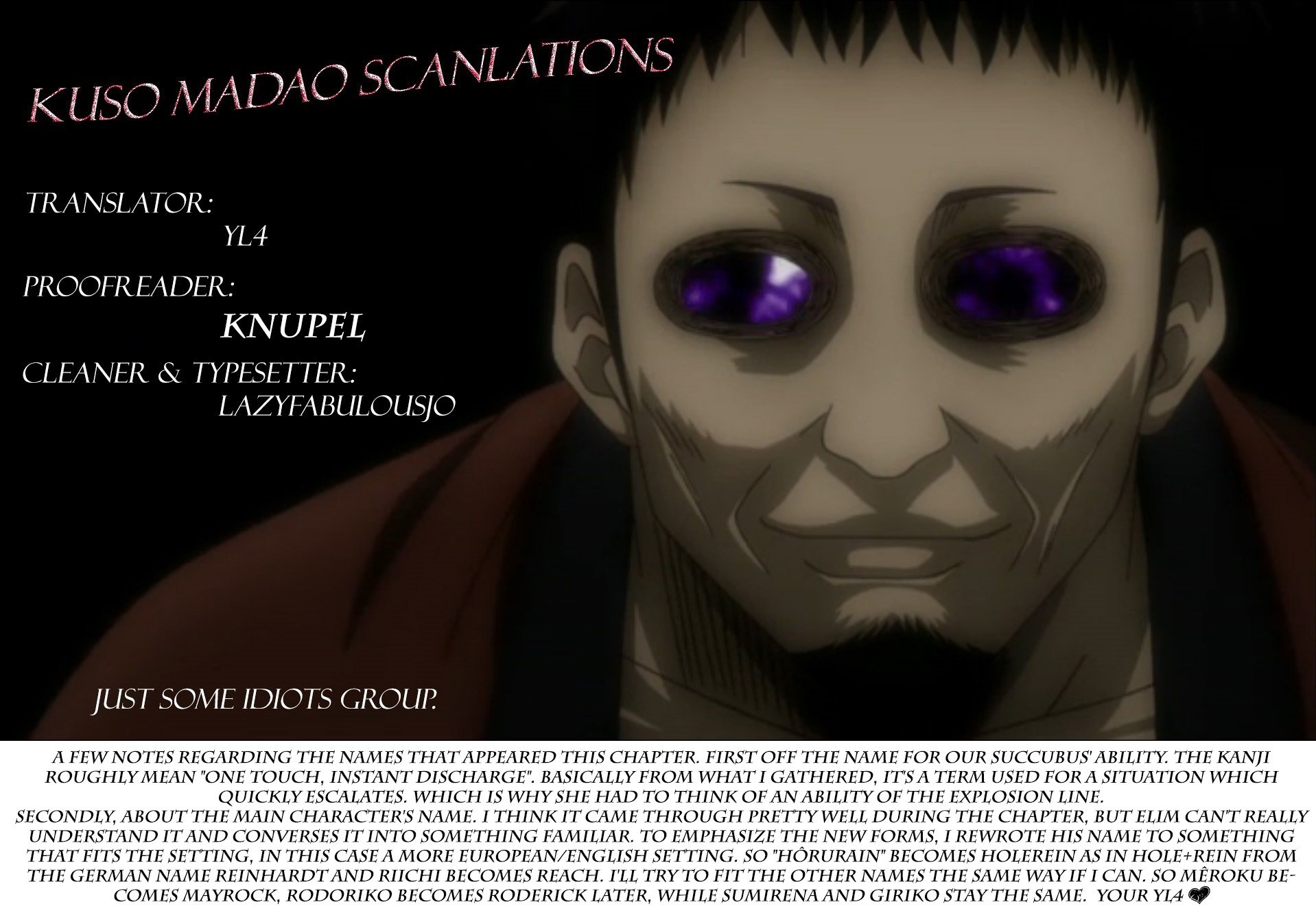 Succubus ni Tensei shita node Milk wo Shiborimasu Chapter 4 - Page 26