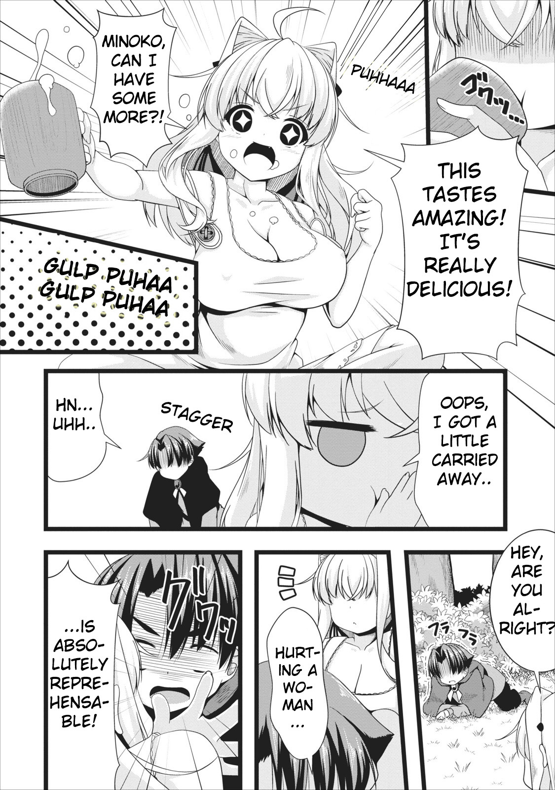 Succubus ni Tensei shita node Milk wo Shiborimasu Chapter 4 - Page 4