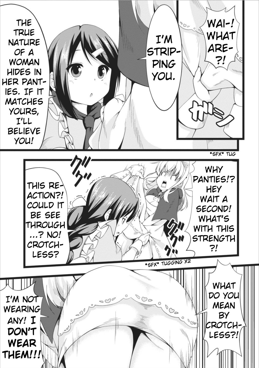 Succubus ni Tensei shita node Milk wo Shiborimasu Chapter 5 - Page 11