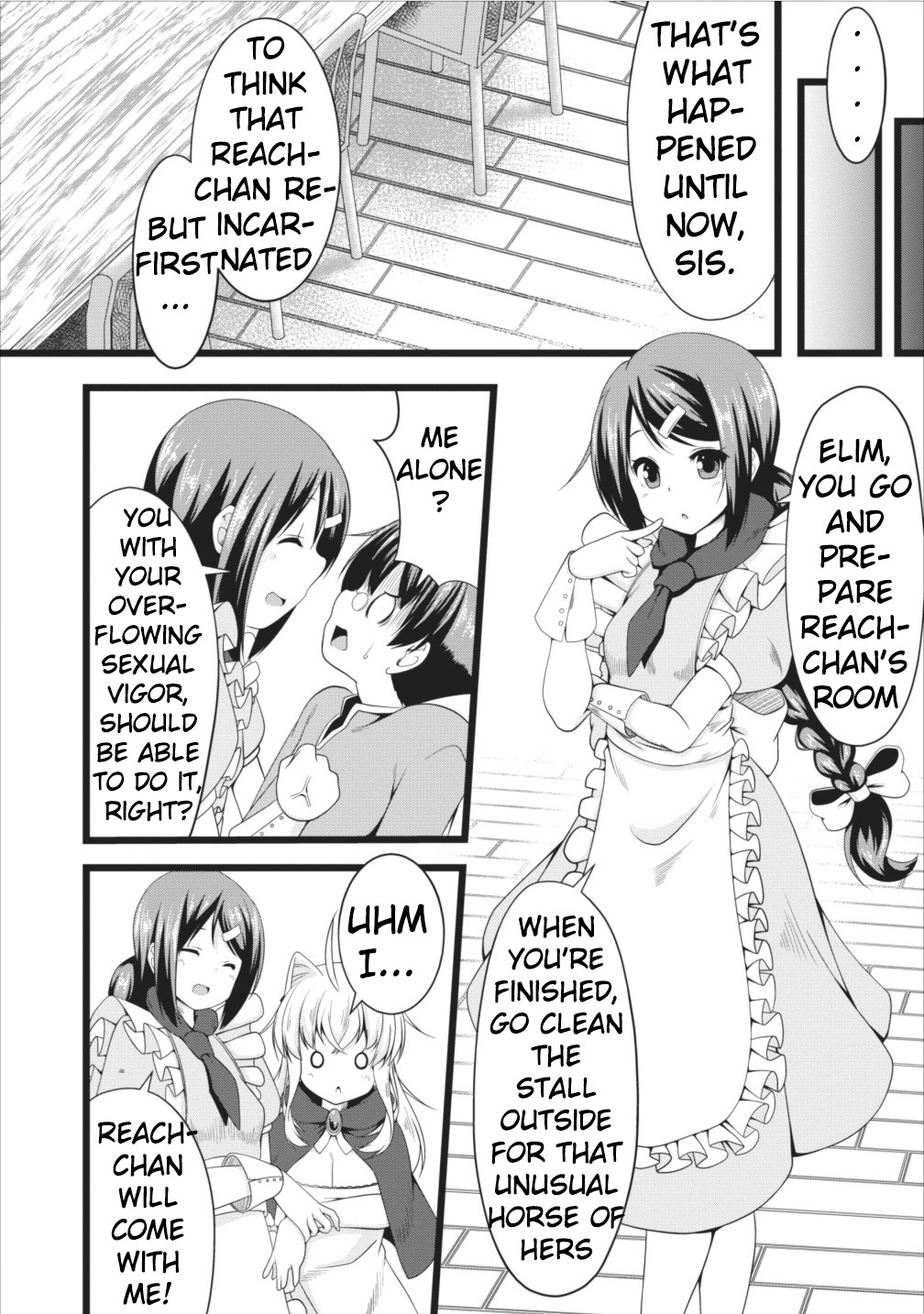 Succubus ni Tensei shita node Milk wo Shiborimasu Chapter 5 - Page 13