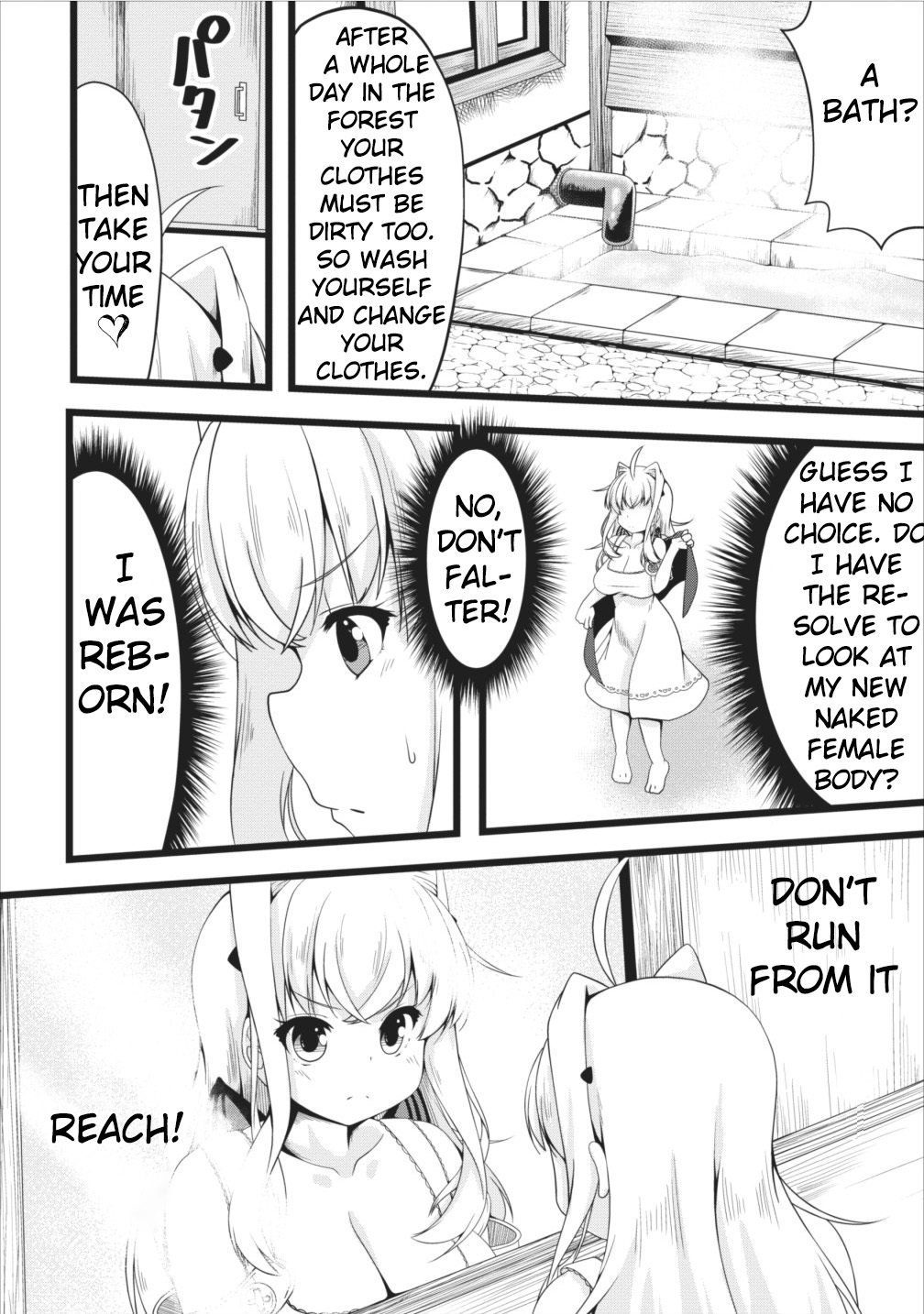 Succubus ni Tensei shita node Milk wo Shiborimasu Chapter 5 - Page 14