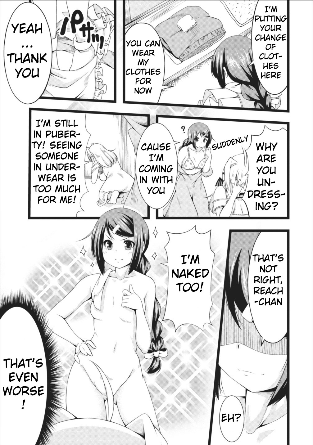Succubus ni Tensei shita node Milk wo Shiborimasu Chapter 5 - Page 17