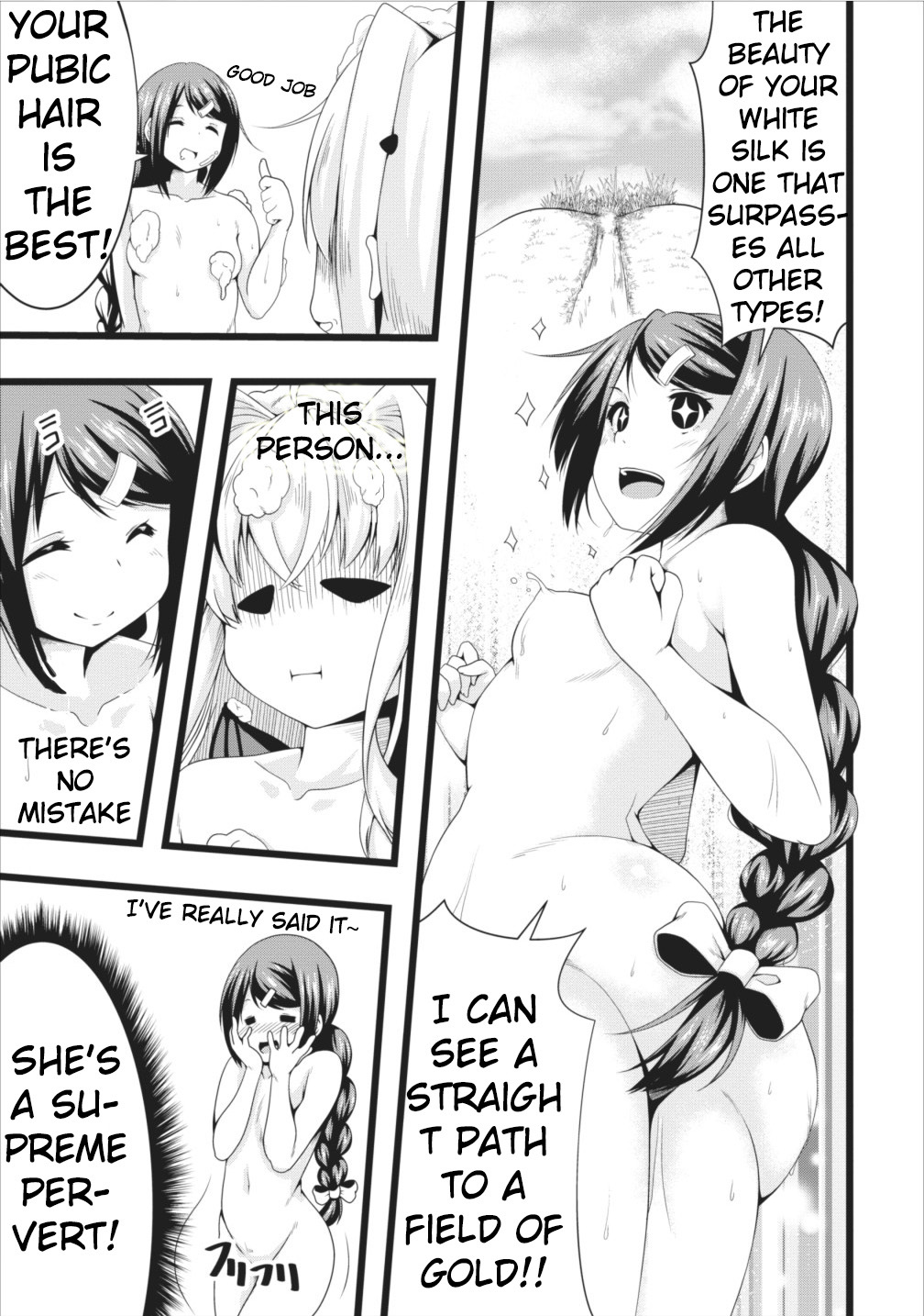 Succubus ni Tensei shita node Milk wo Shiborimasu Chapter 5 - Page 21