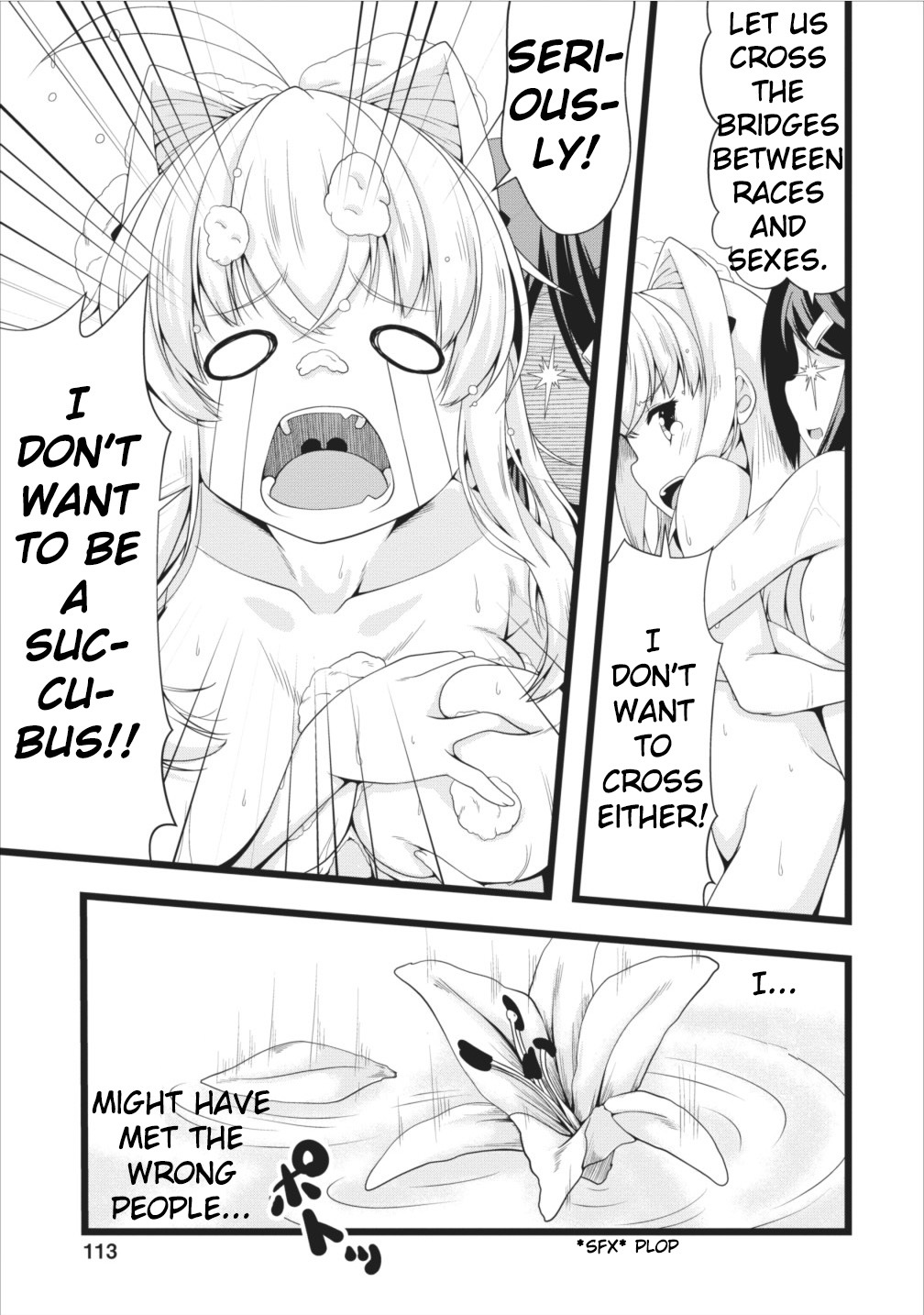 Succubus ni Tensei shita node Milk wo Shiborimasu Chapter 5 - Page 23