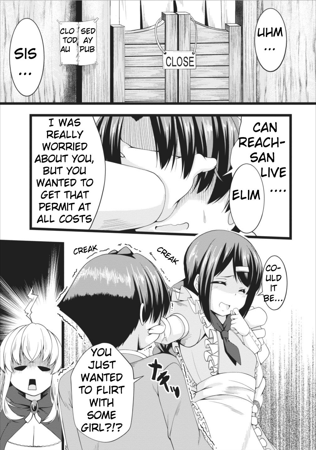 Succubus ni Tensei shita node Milk wo Shiborimasu Chapter 5 - Page 7