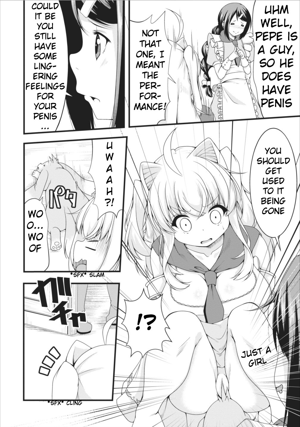 Succubus ni Tensei shita node Milk wo Shiborimasu Chapter 6 - Page 12