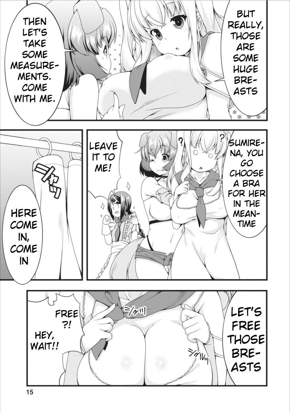 Succubus ni Tensei shita node Milk wo Shiborimasu Chapter 6 - Page 15