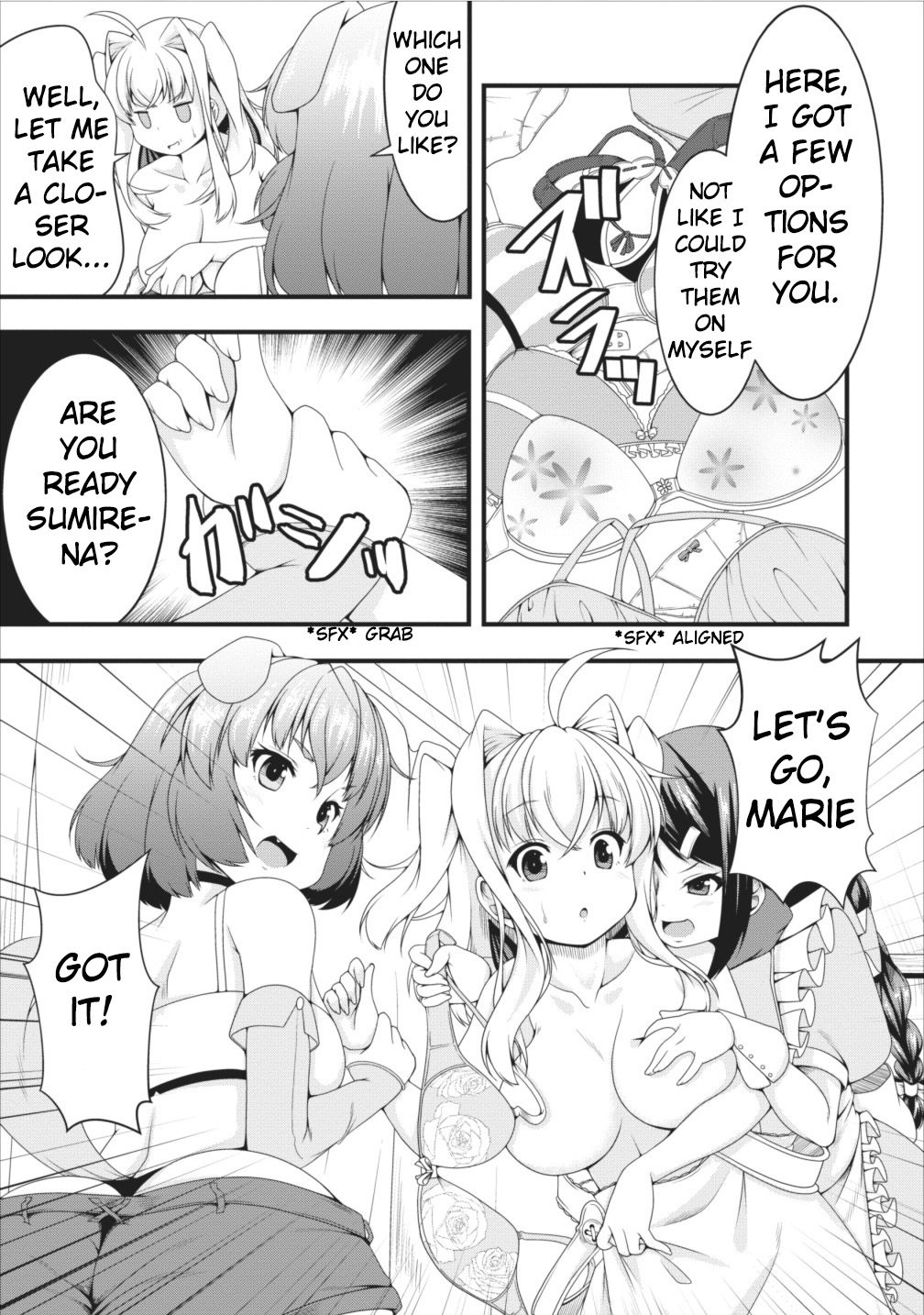 Succubus ni Tensei shita node Milk wo Shiborimasu Chapter 6 - Page 17