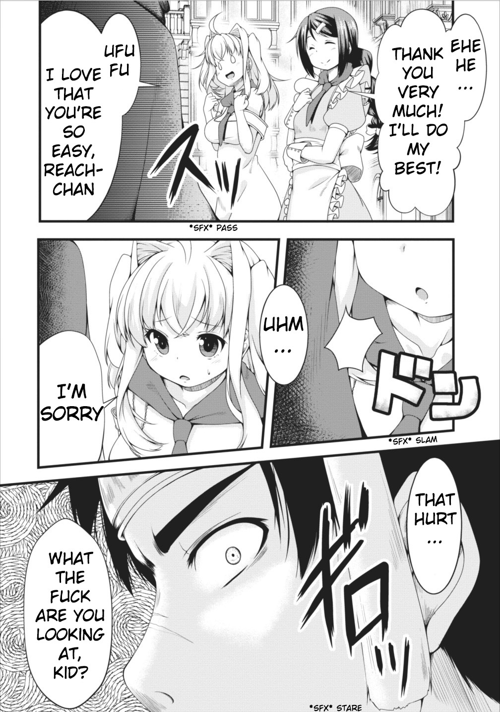 Succubus ni Tensei shita node Milk wo Shiborimasu Chapter 6 - Page 22