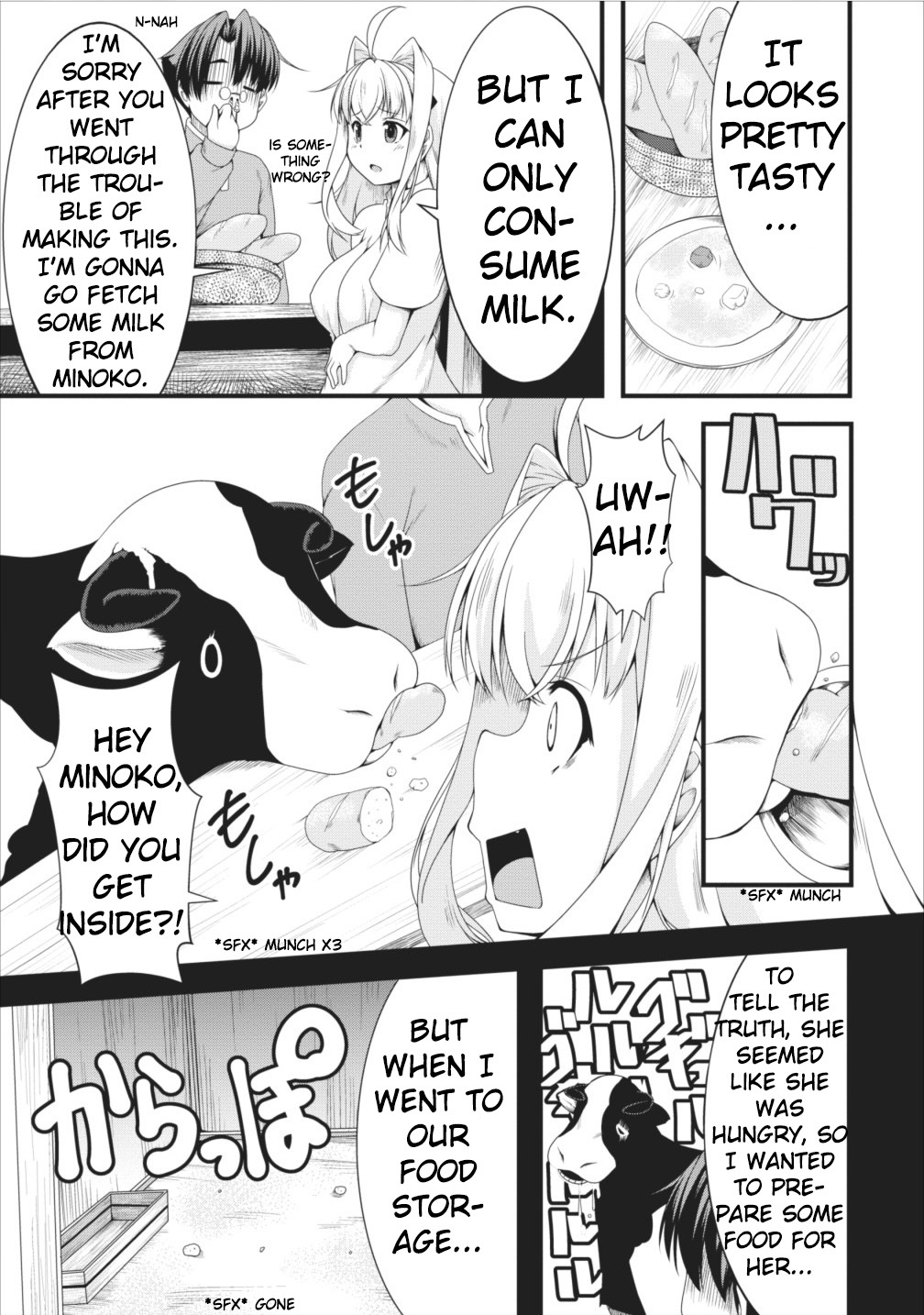 Succubus ni Tensei shita node Milk wo Shiborimasu Chapter 6 - Page 5