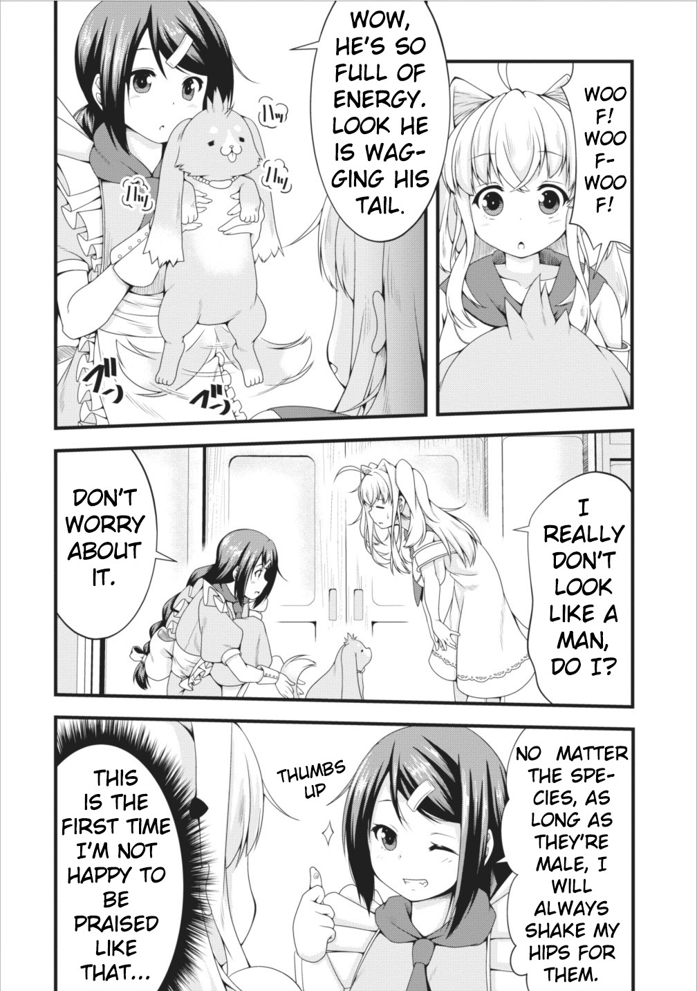 Succubus ni Tensei shita node Milk wo Shiborimasu Chapter 6 - Page 10