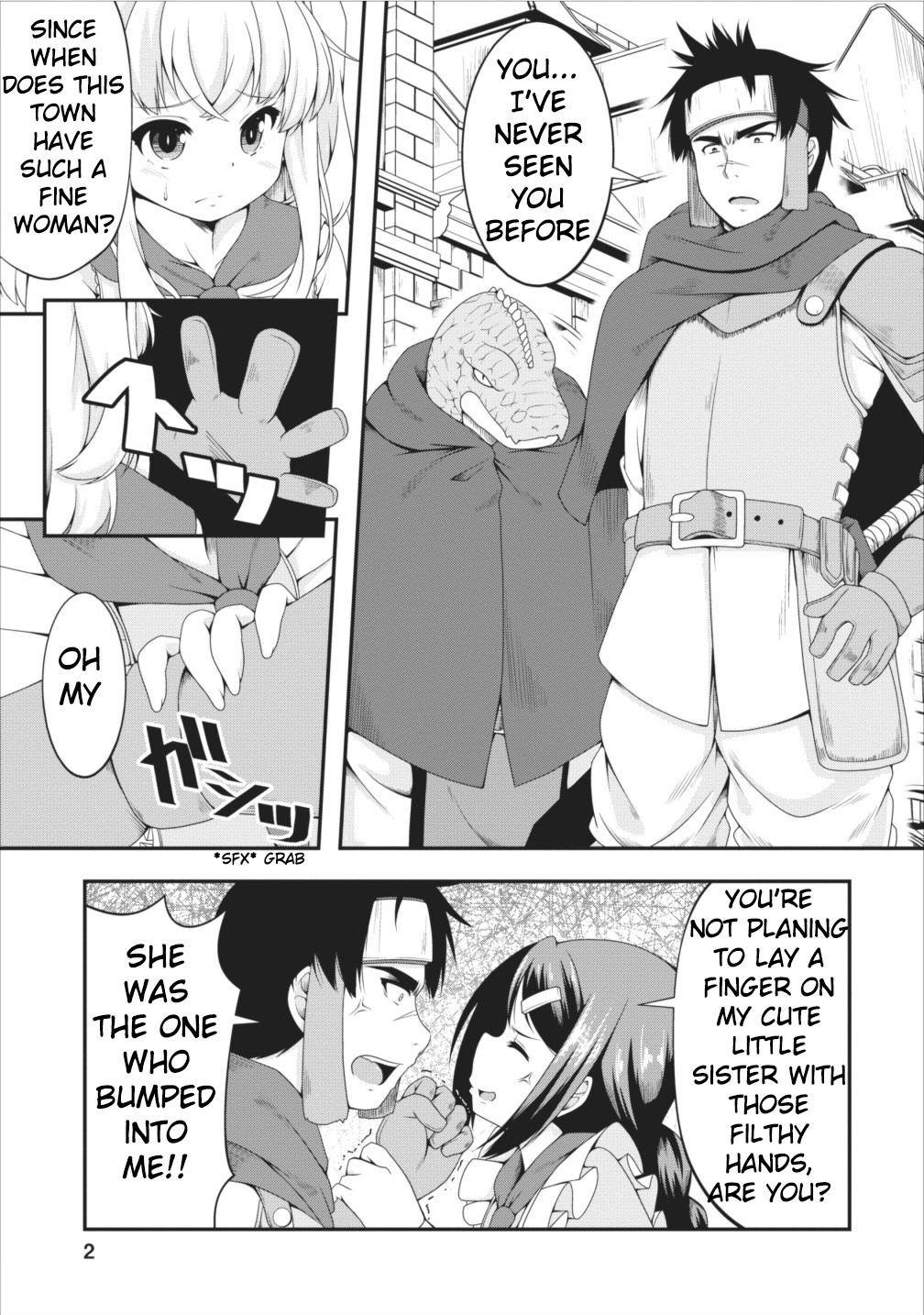 Succubus ni Tensei shita node Milk wo Shiborimasu Chapter 7 - Page 2