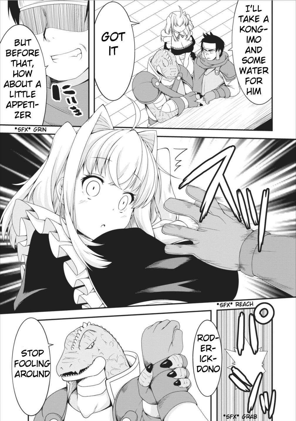 Succubus ni Tensei shita node Milk wo Shiborimasu Chapter 7 - Page 12