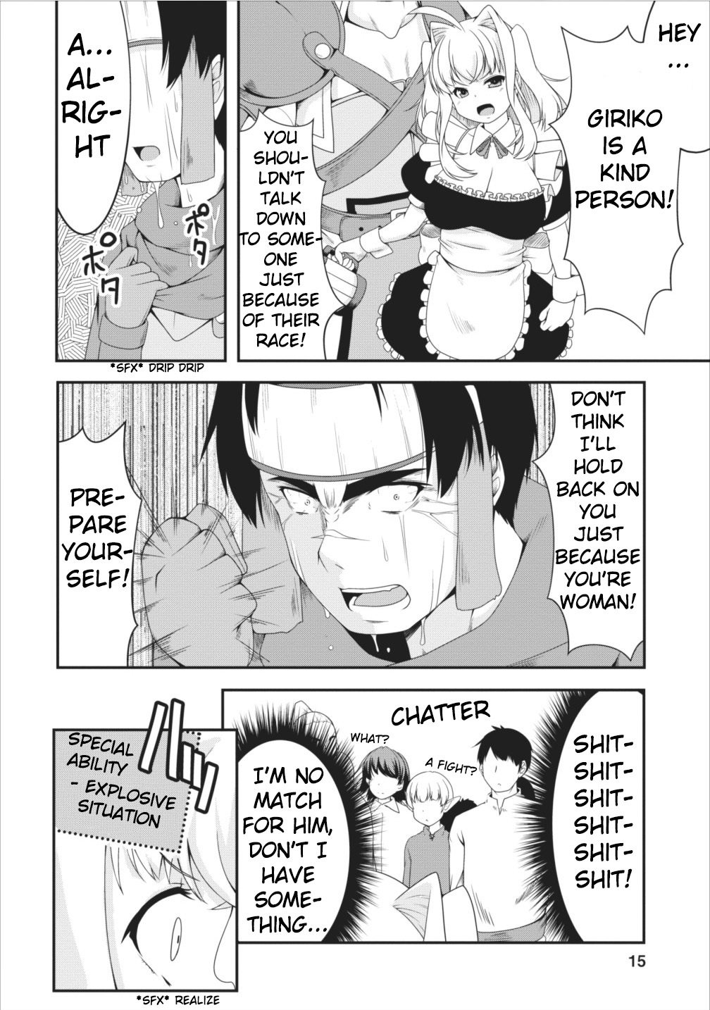 Succubus ni Tensei shita node Milk wo Shiborimasu Chapter 7 - Page 15