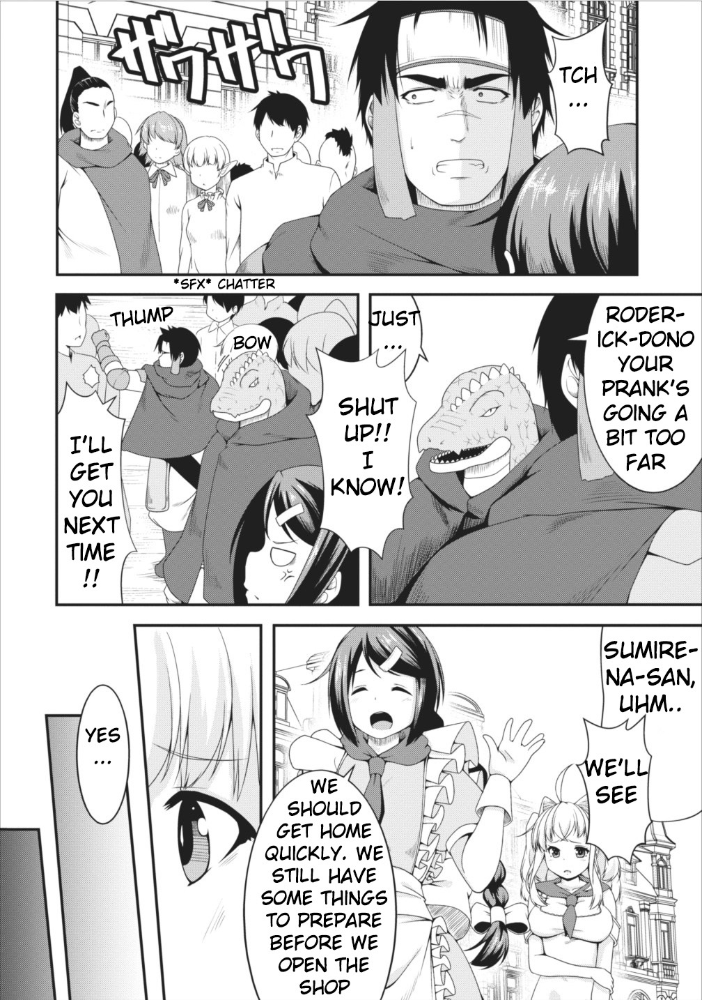 Succubus ni Tensei shita node Milk wo Shiborimasu Chapter 7 - Page 3
