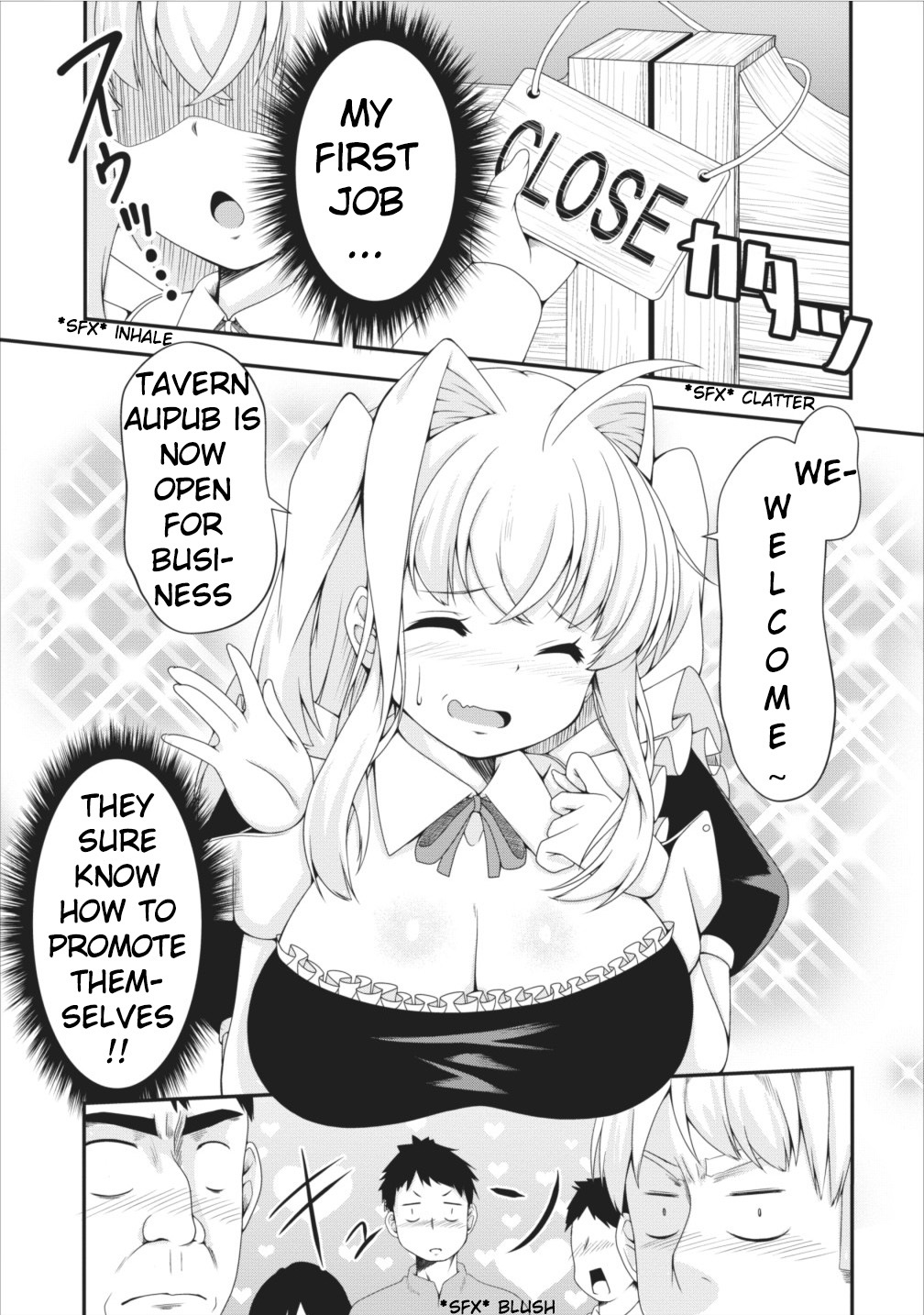 Succubus ni Tensei shita node Milk wo Shiborimasu Chapter 7 - Page 8