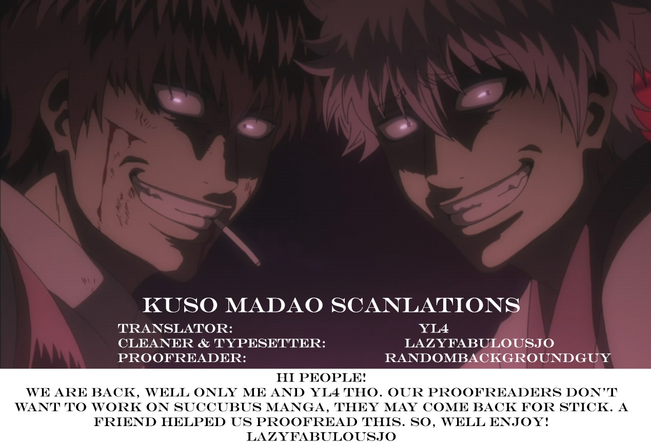 Succubus ni Tensei shita node Milk wo Shiborimasu Chapter 8 - Page 1