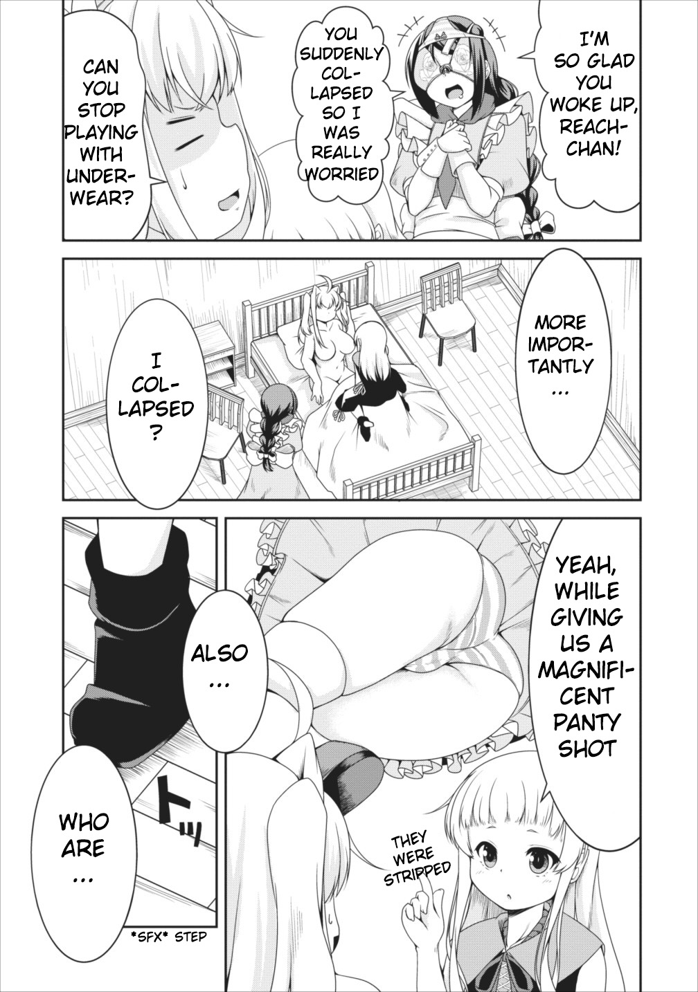 Succubus ni Tensei shita node Milk wo Shiborimasu Chapter 8 - Page 11