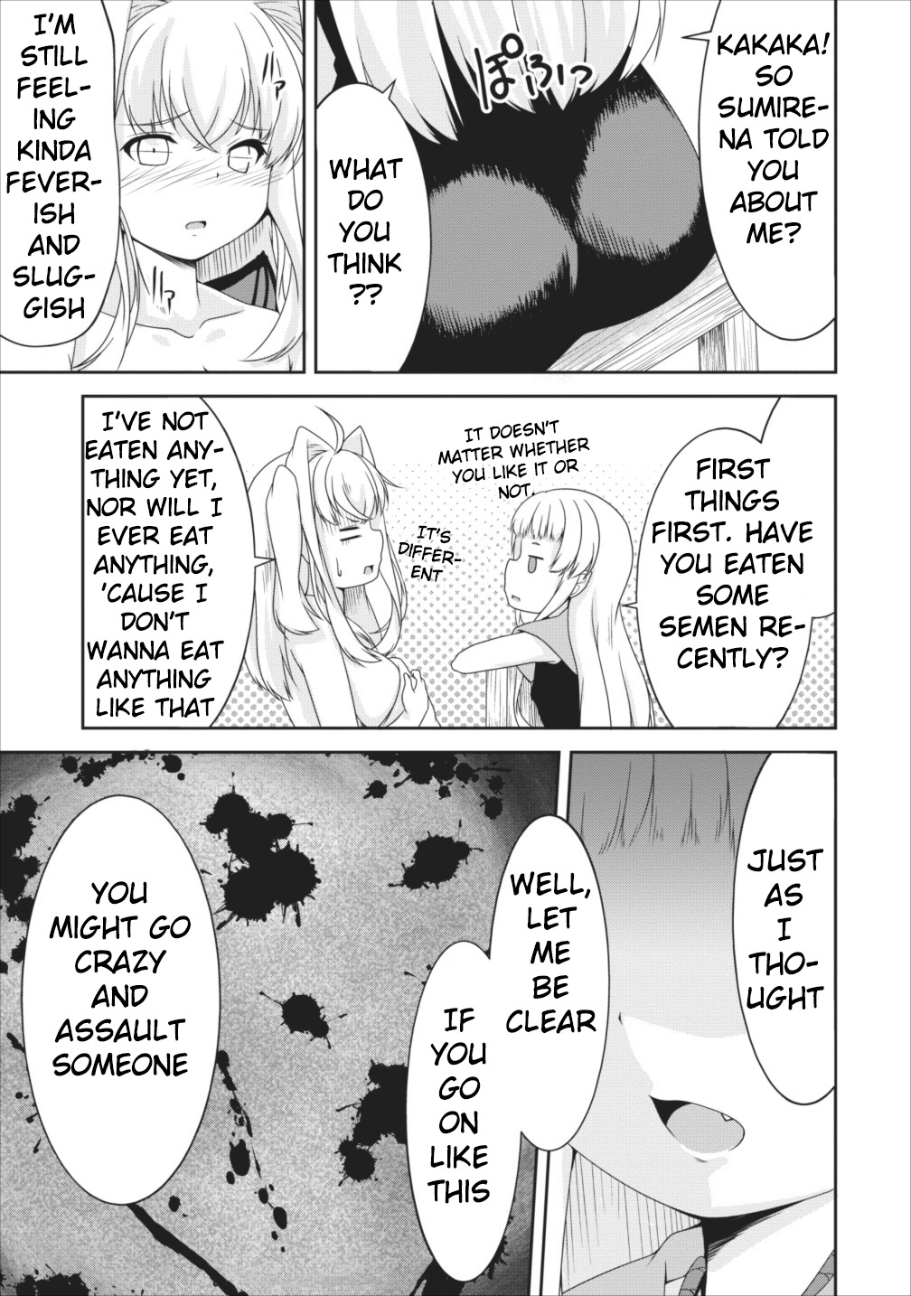 Succubus ni Tensei shita node Milk wo Shiborimasu Chapter 8 - Page 13