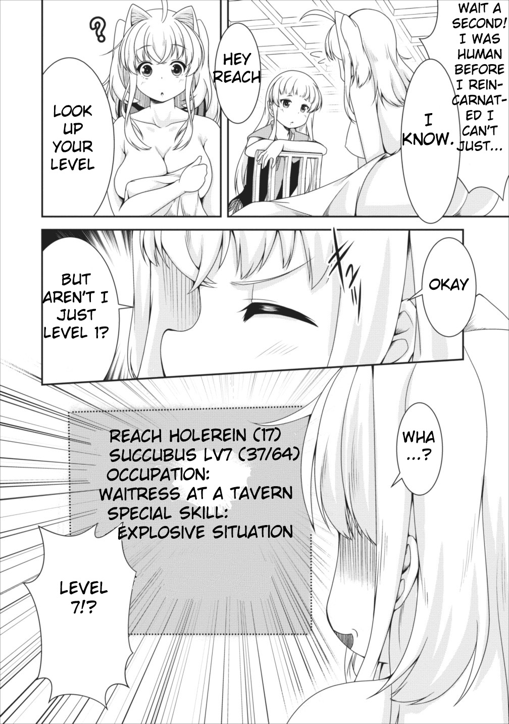 Succubus ni Tensei shita node Milk wo Shiborimasu Chapter 8 - Page 14