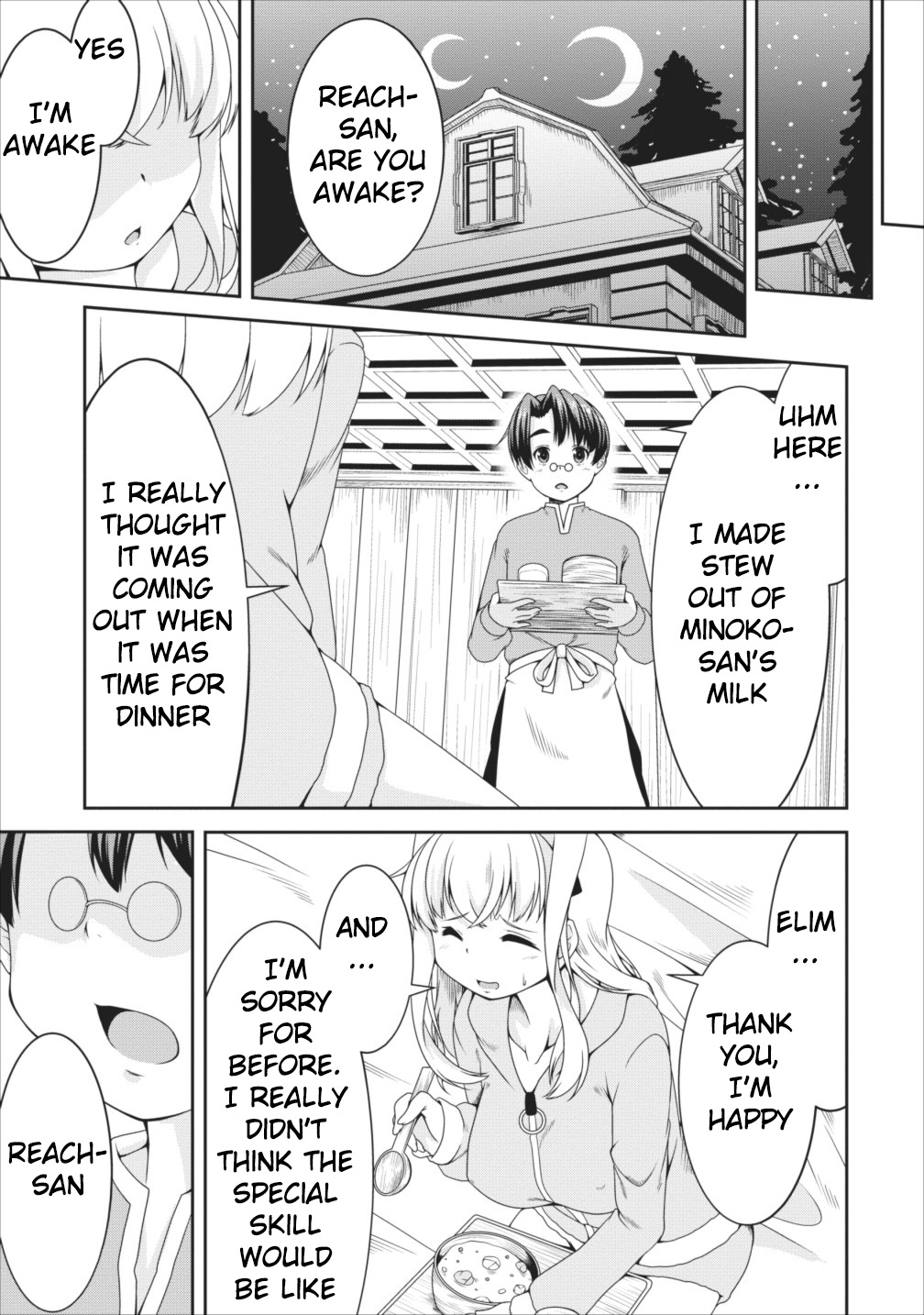 Succubus ni Tensei shita node Milk wo Shiborimasu Chapter 8 - Page 29