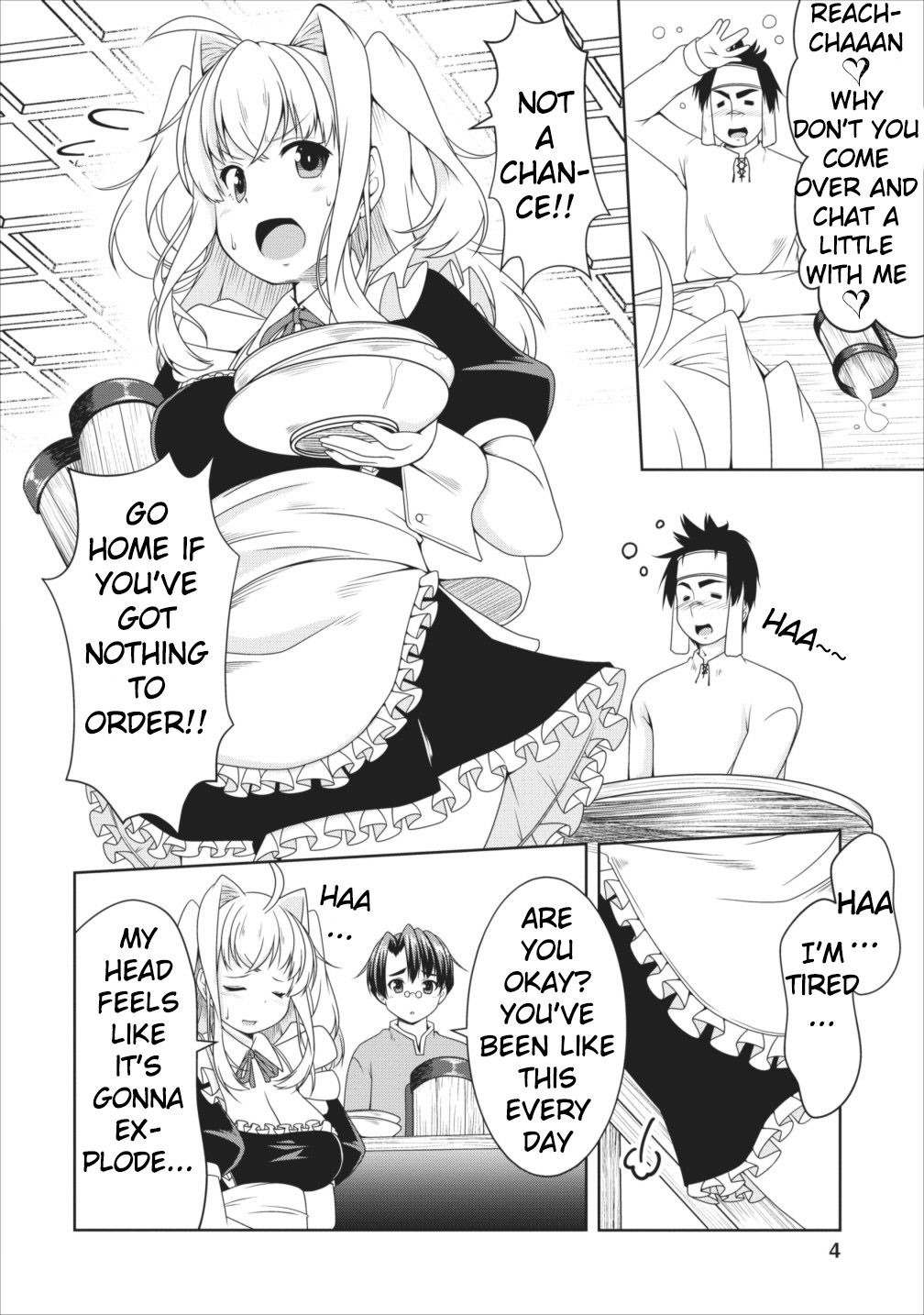 Succubus ni Tensei shita node Milk wo Shiborimasu Chapter 8 - Page 4