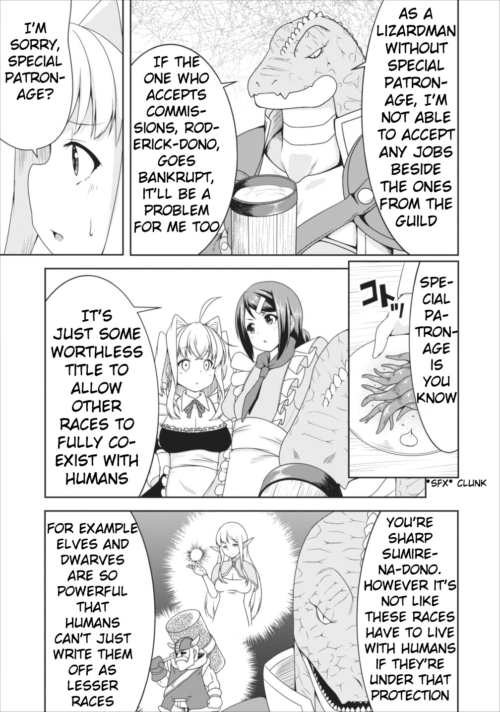 Succubus ni Tensei shita node Milk wo Shiborimasu Chapter 8 - Page 7