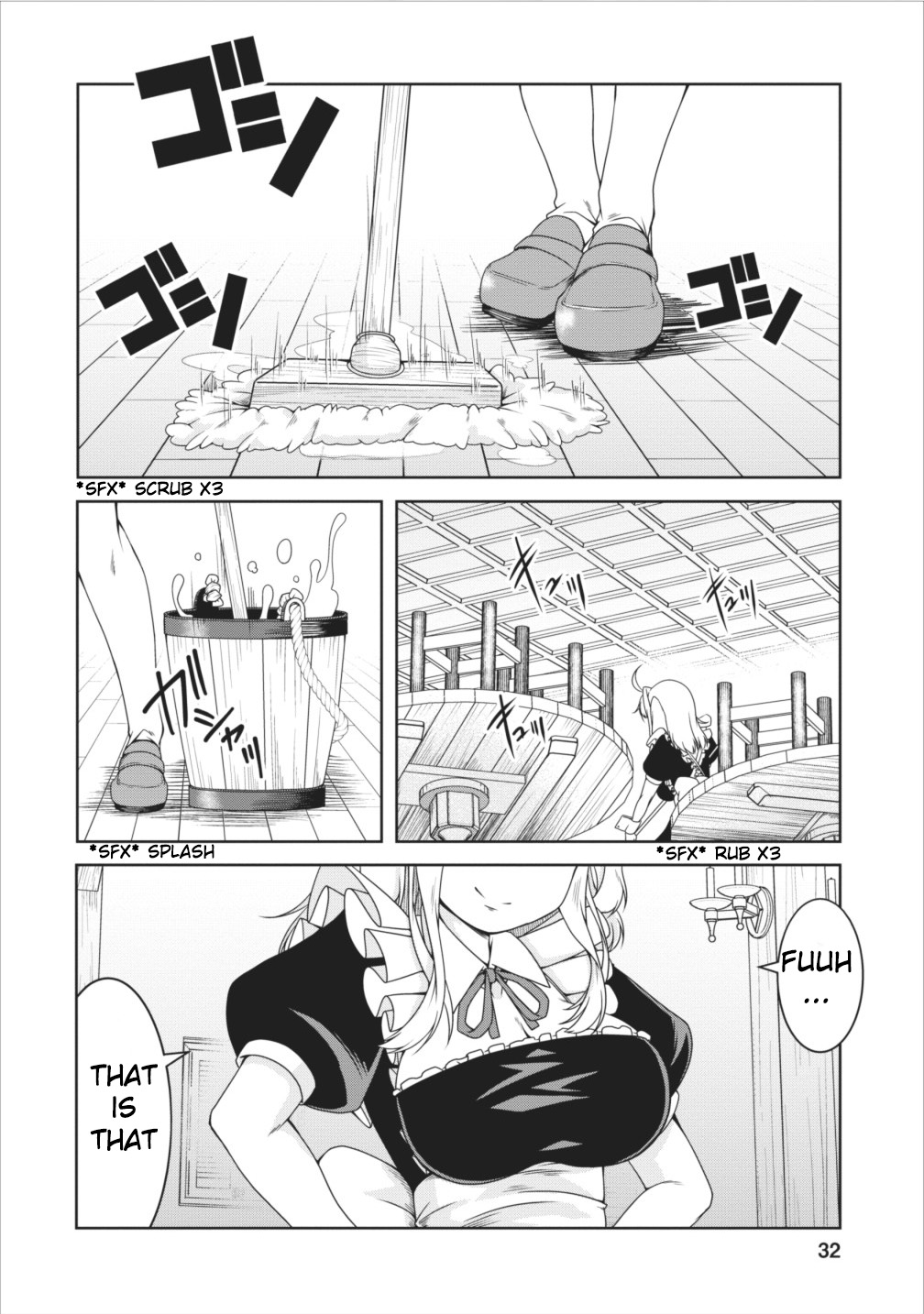 Succubus ni Tensei shita node Milk wo Shiborimasu Chapter 9 - Page 2