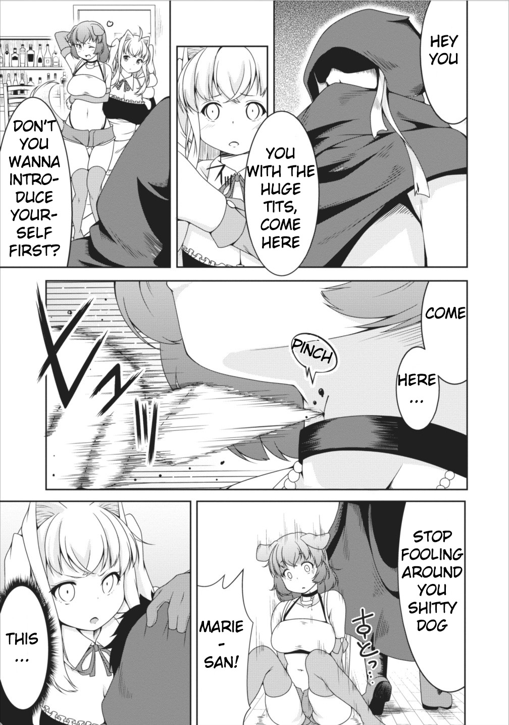 Succubus ni Tensei shita node Milk wo Shiborimasu Chapter 9 - Page 17
