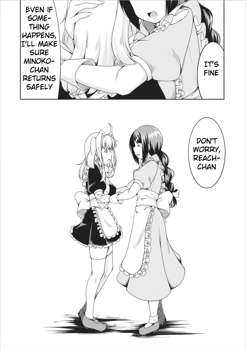 Succubus ni Tensei shita node Milk wo Shiborimasu Chapter 9 - Page 20