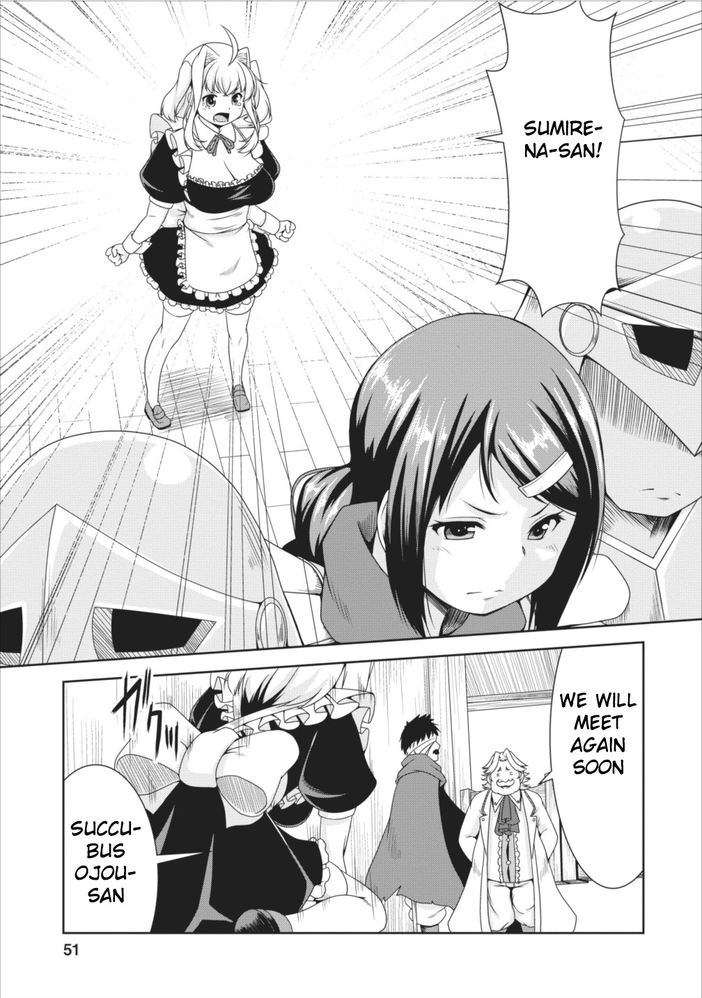 Succubus ni Tensei shita node Milk wo Shiborimasu Chapter 9 - Page 21
