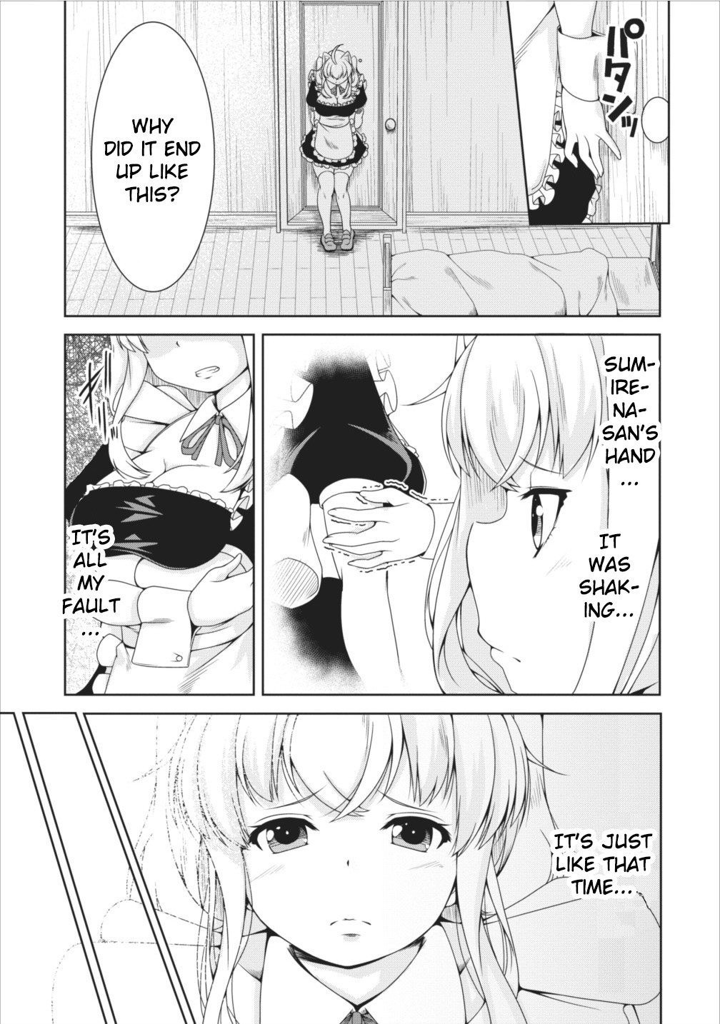 Succubus ni Tensei shita node Milk wo Shiborimasu Chapter 9 - Page 23