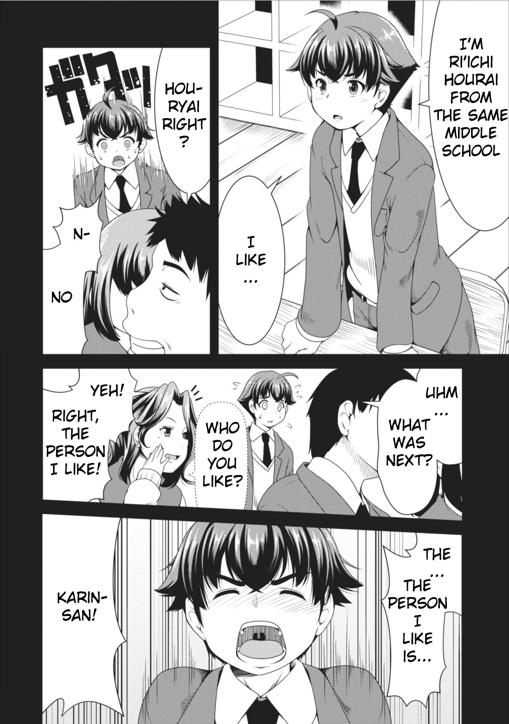 Succubus ni Tensei shita node Milk wo Shiborimasu Chapter 9 - Page 26