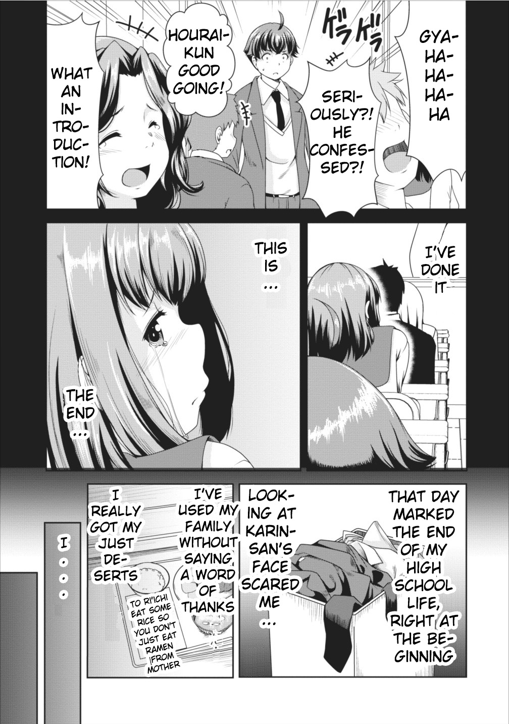 Succubus ni Tensei shita node Milk wo Shiborimasu Chapter 9 - Page 27