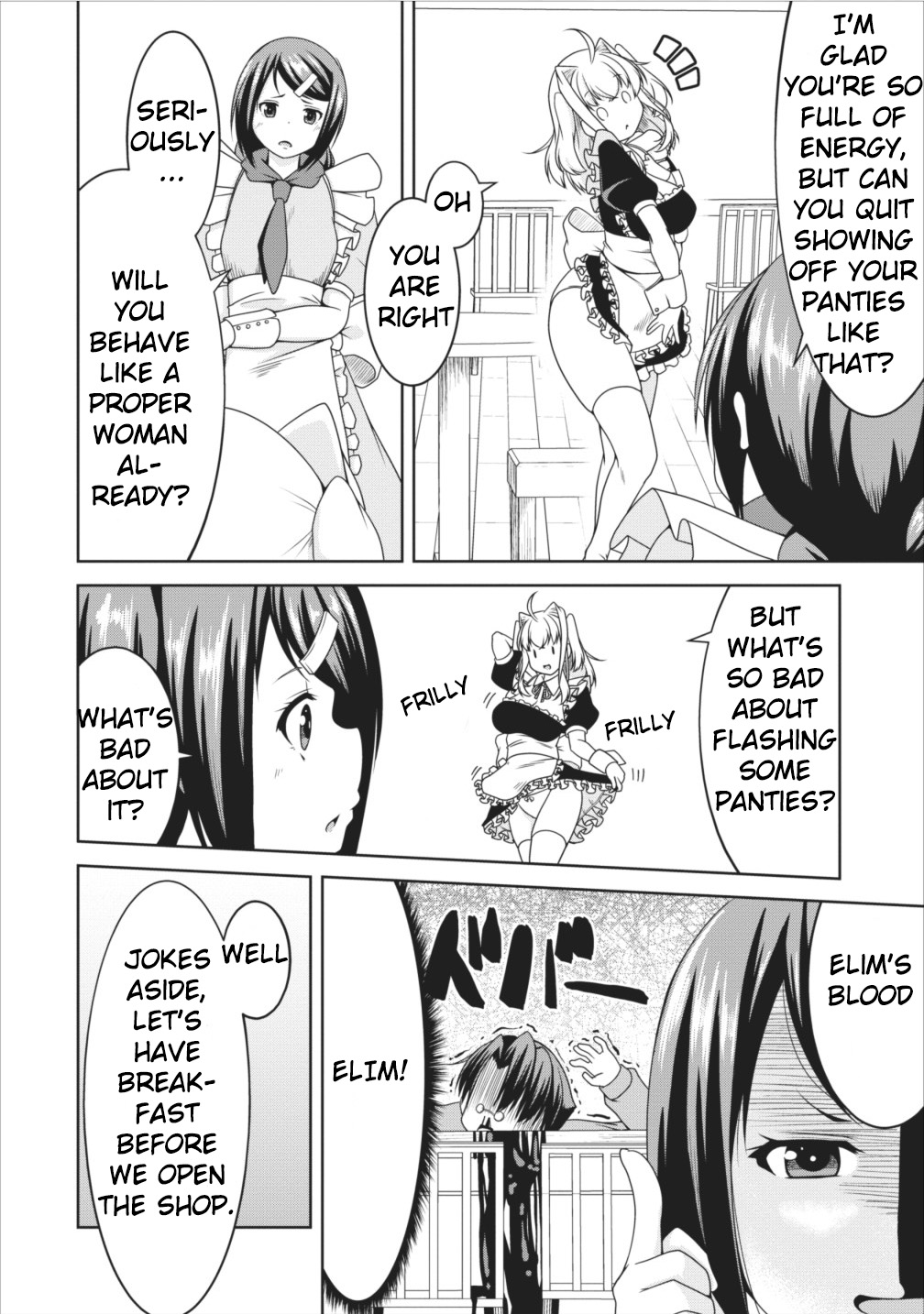 Succubus ni Tensei shita node Milk wo Shiborimasu Chapter 9 - Page 4
