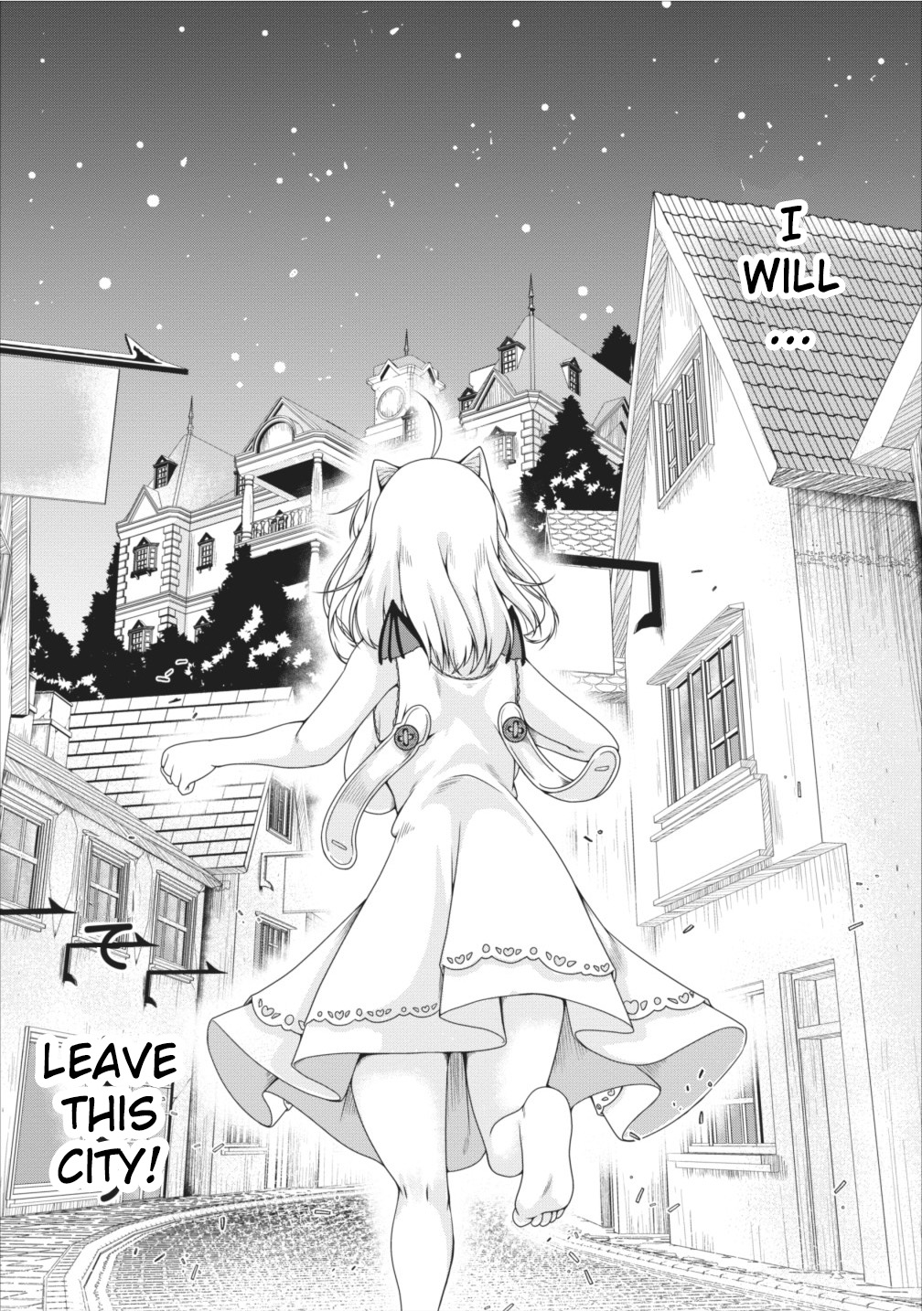 Succubus ni Tensei shita node Milk wo Shiborimasu Chapter 9 - Page 31
