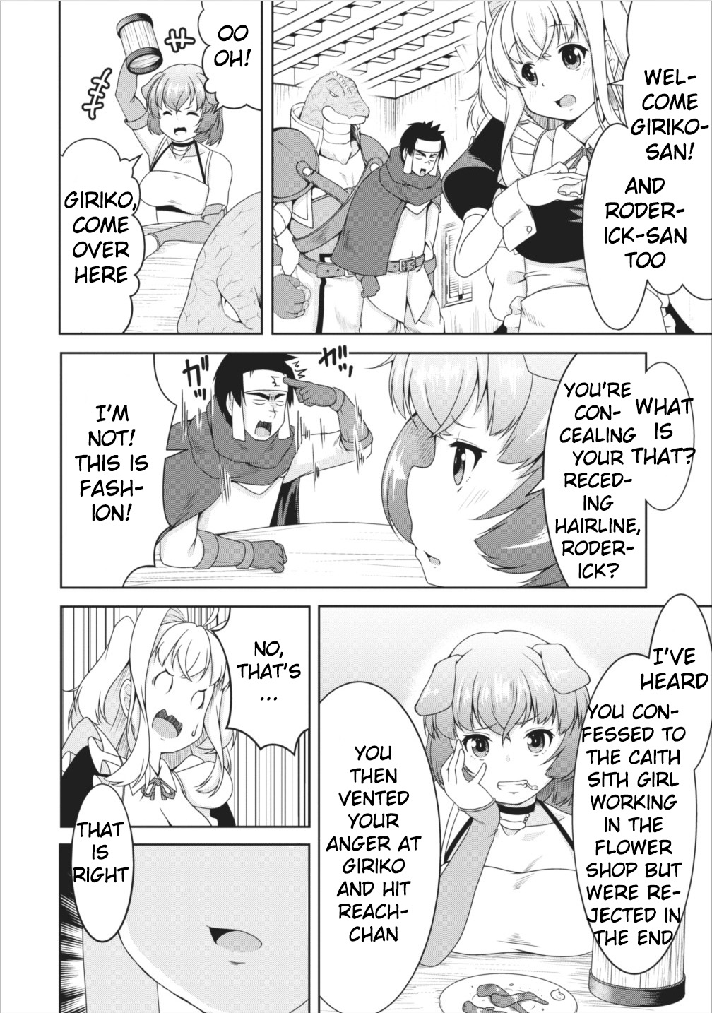 Succubus ni Tensei shita node Milk wo Shiborimasu Chapter 9 - Page 10