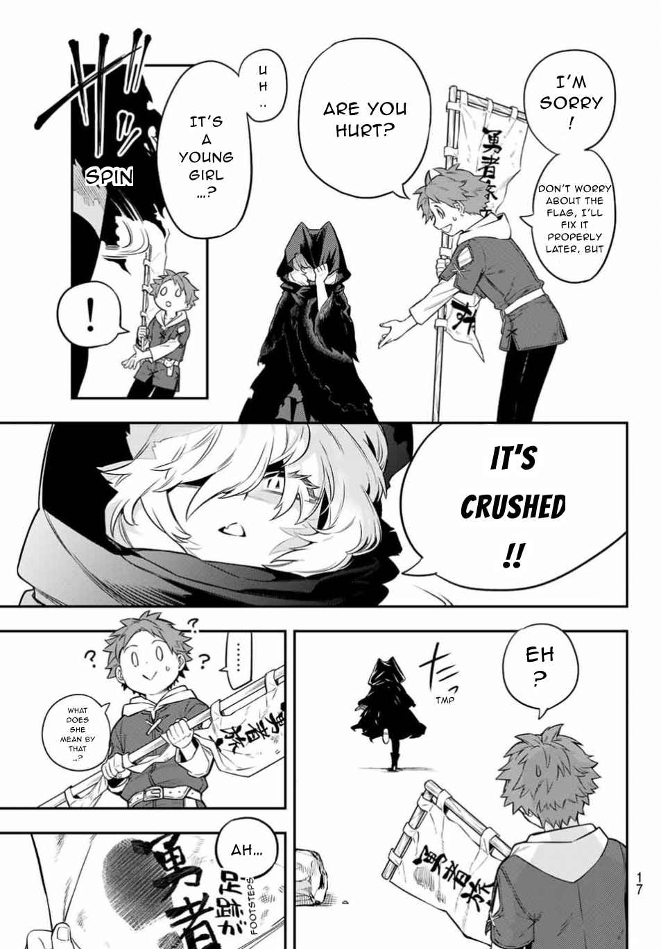 Sudachi no Maoujou Chapter 1 - Page 11