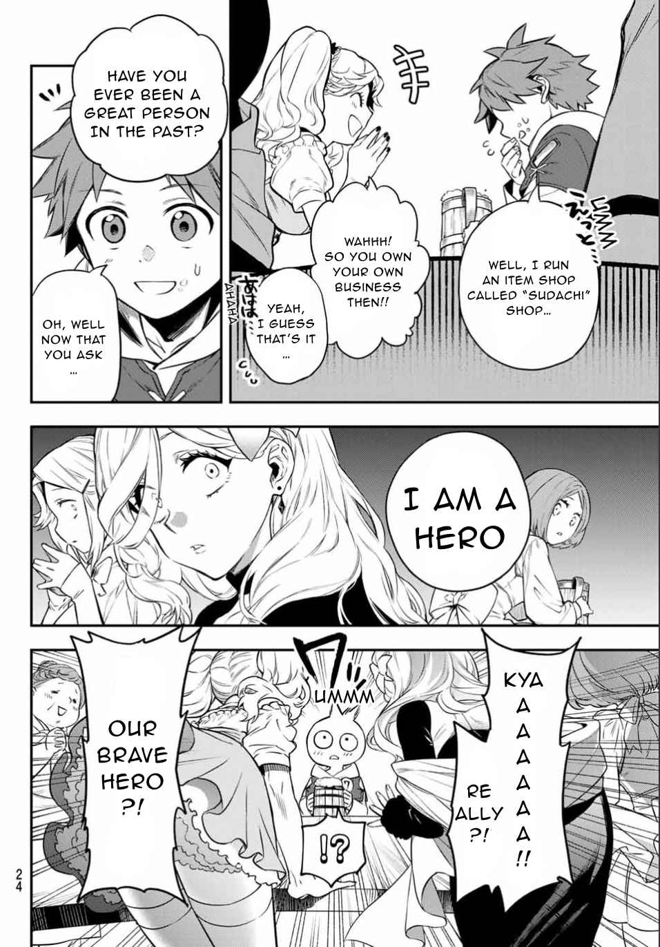 Sudachi no Maoujou Chapter 1 - Page 18