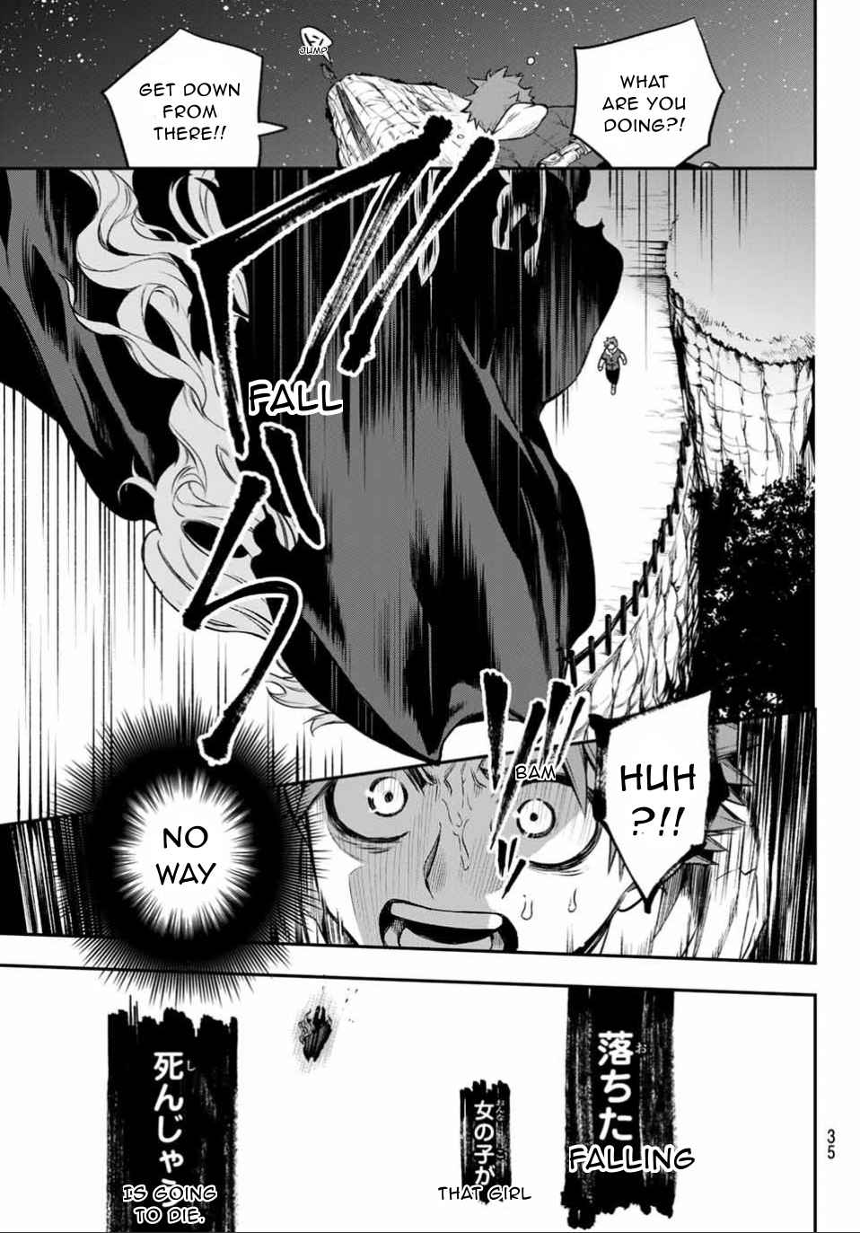 Sudachi no Maoujou Chapter 1 - Page 29
