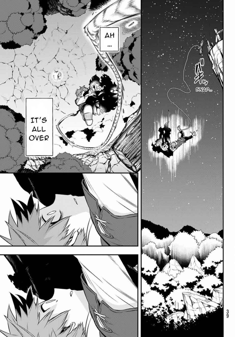 Sudachi no Maoujou Chapter 1 - Page 33