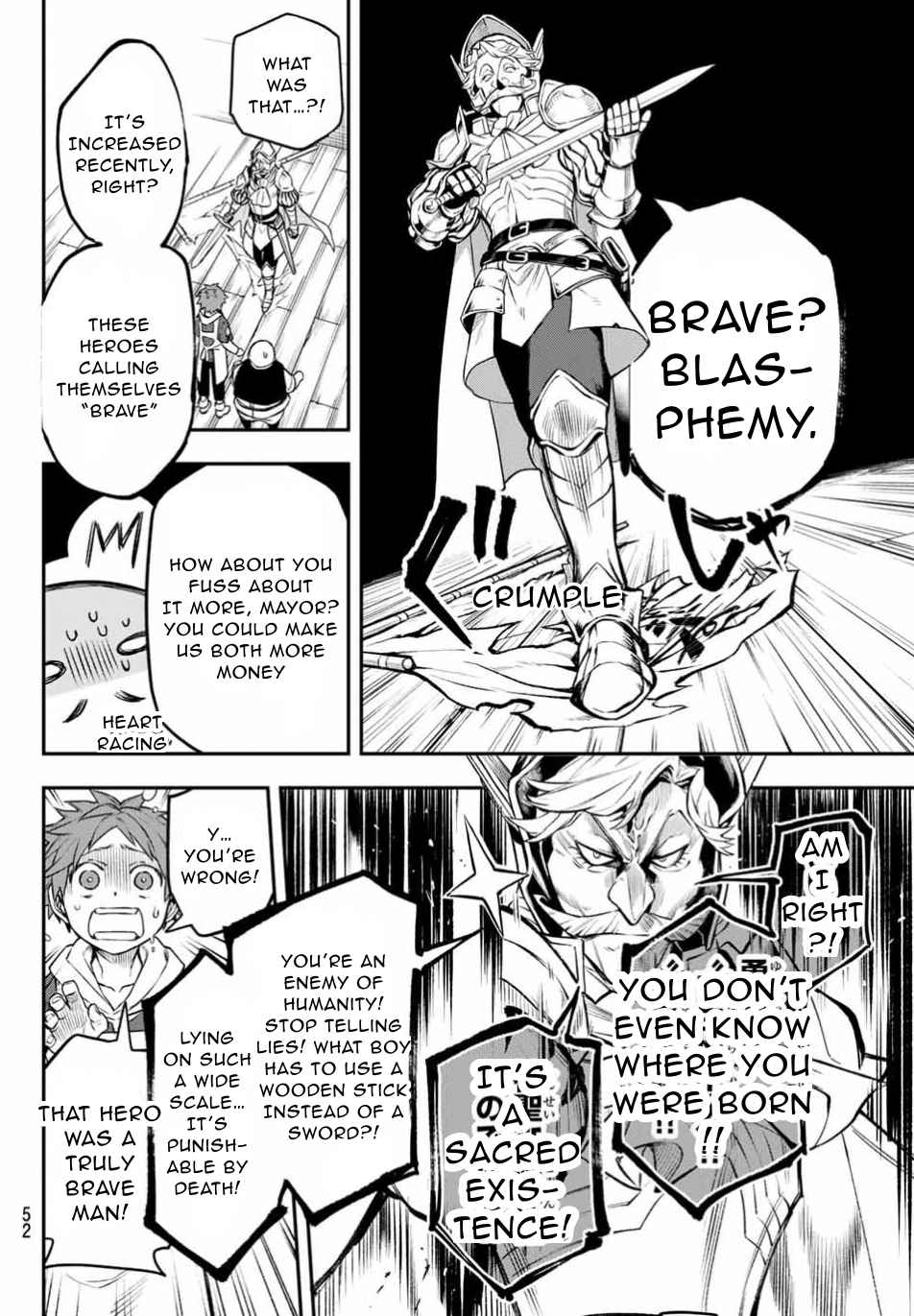 Sudachi no Maoujou Chapter 1 - Page 46