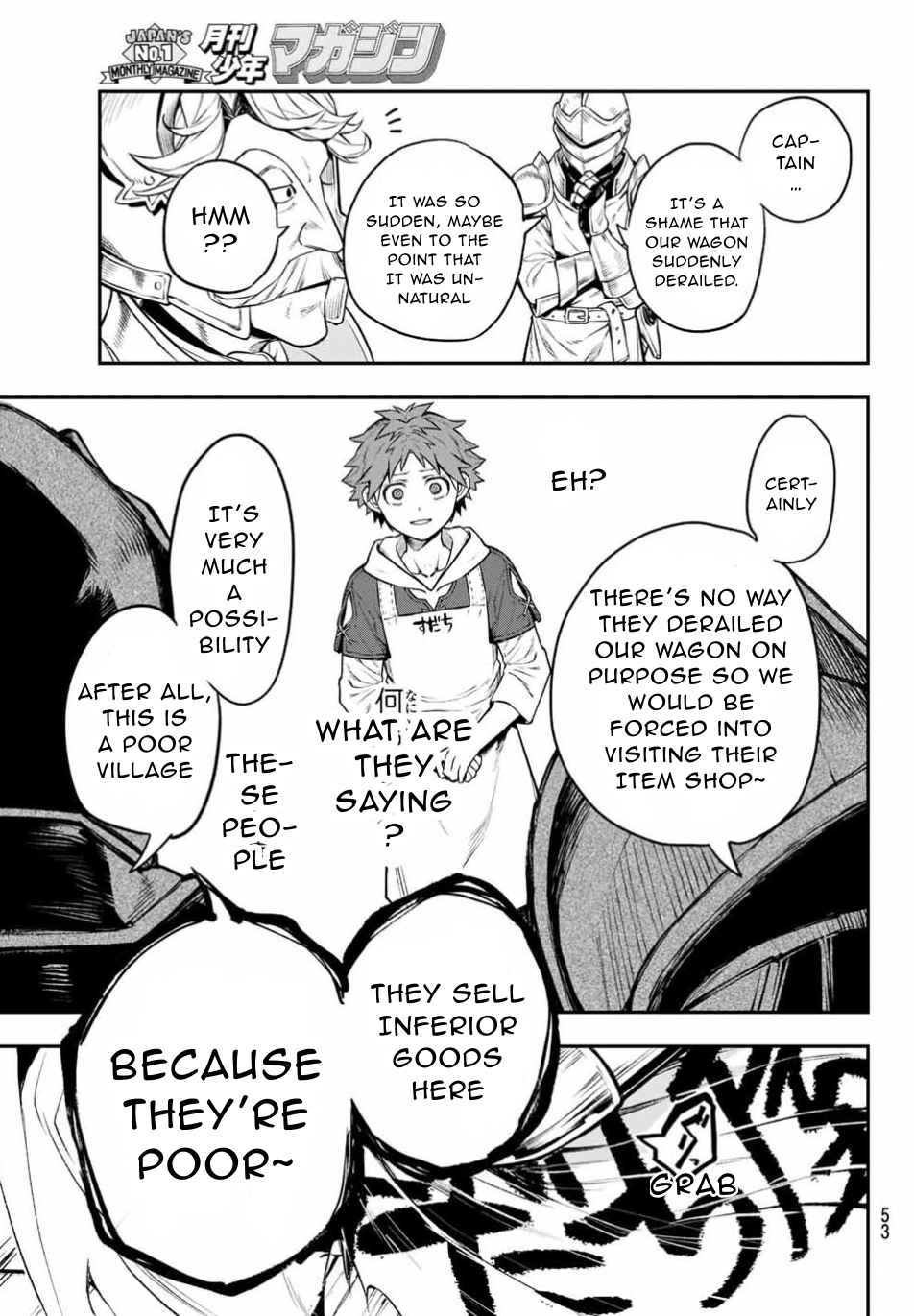 Sudachi no Maoujou Chapter 1 - Page 47