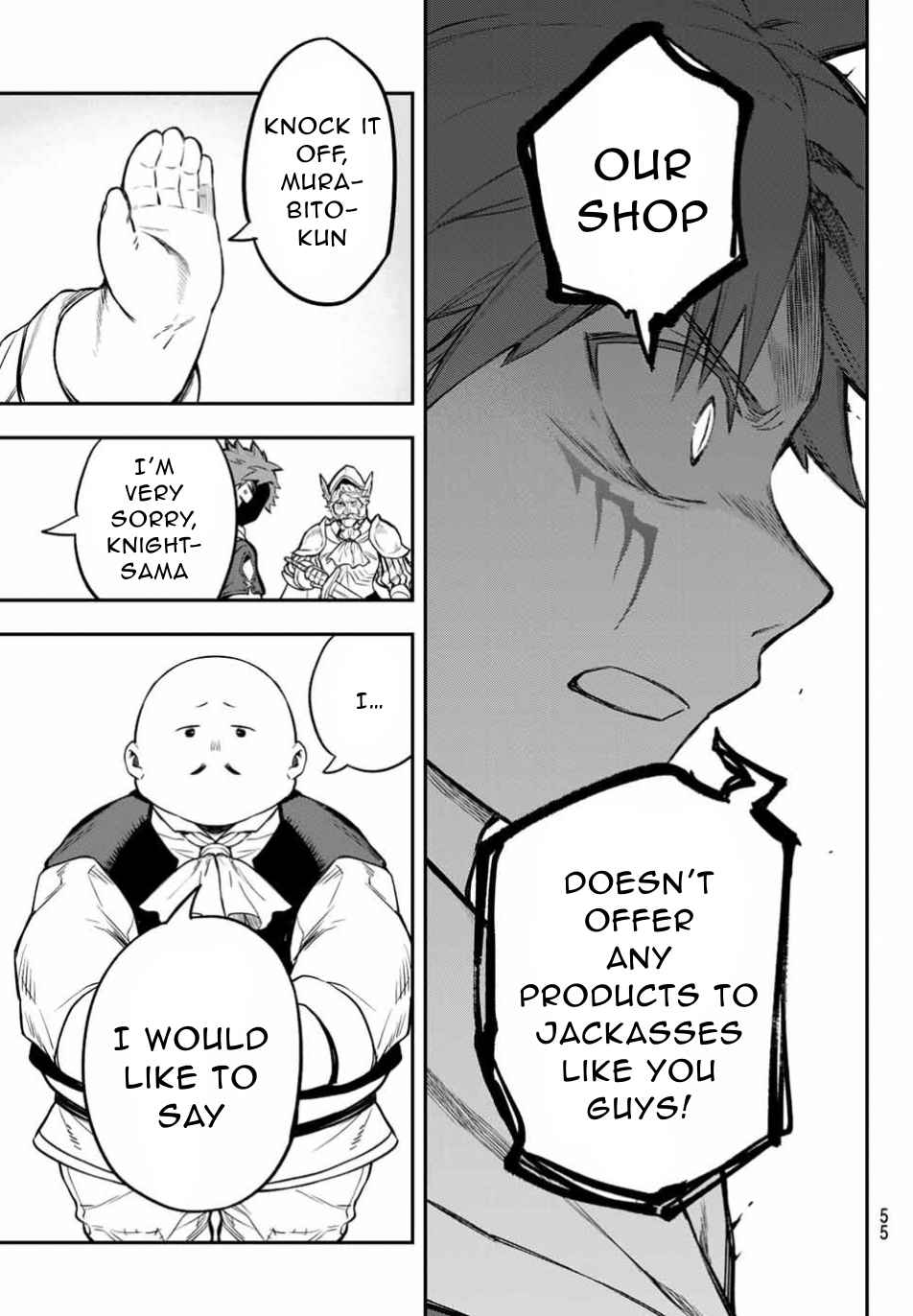 Sudachi no Maoujou Chapter 1 - Page 49